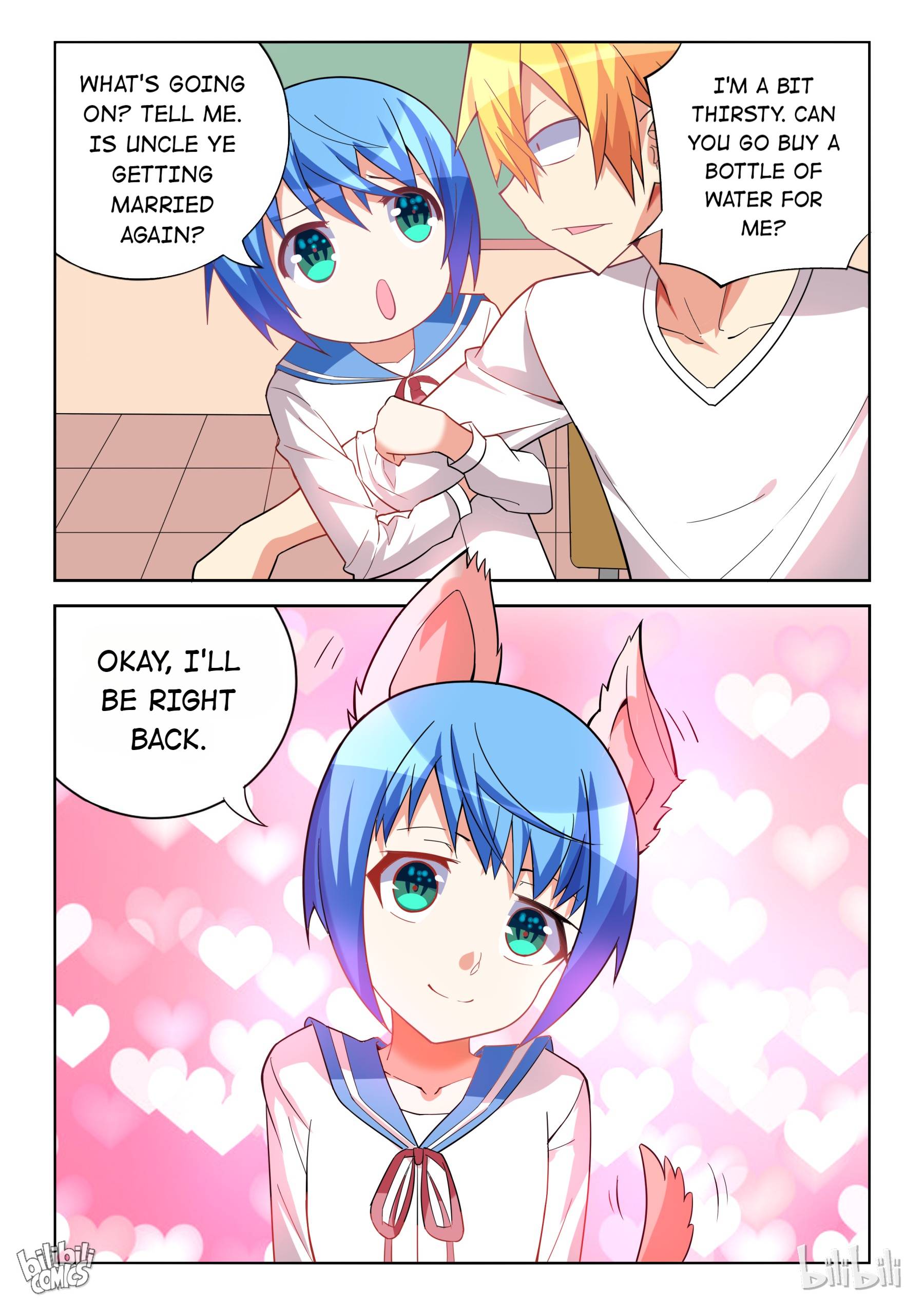 Page 11 of Chapter 229