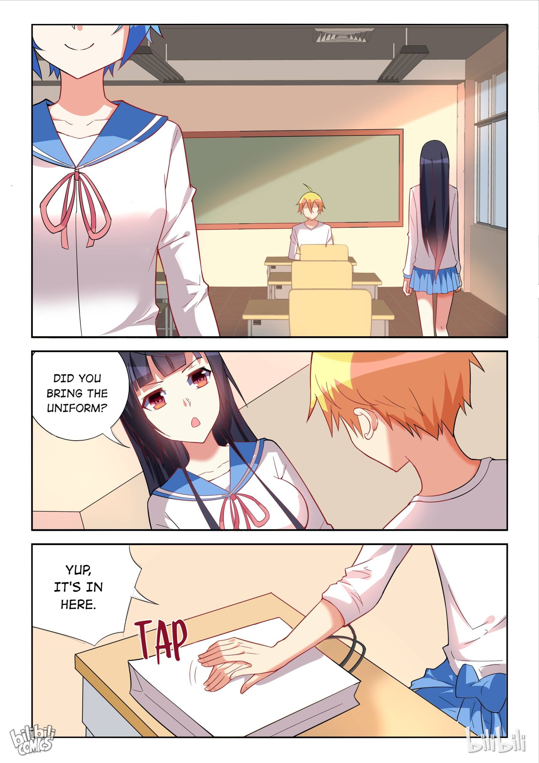 Page 12 of Chapter 229