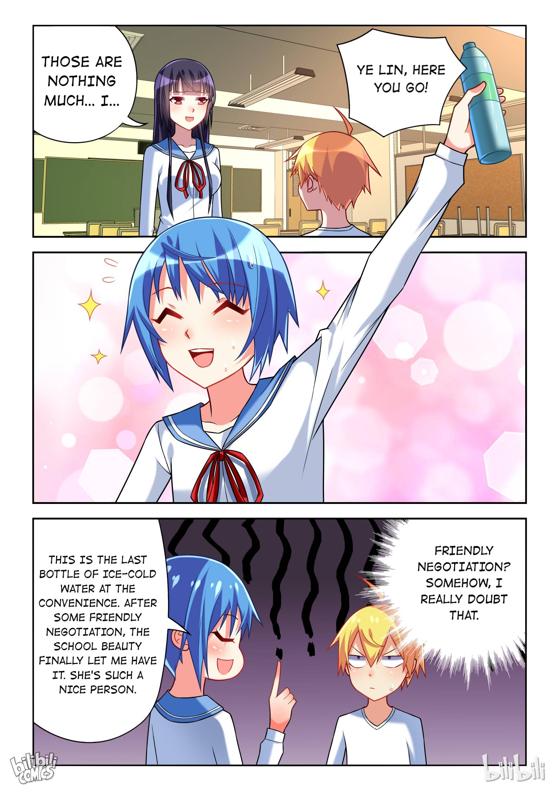 Page 3 of Chapter 230