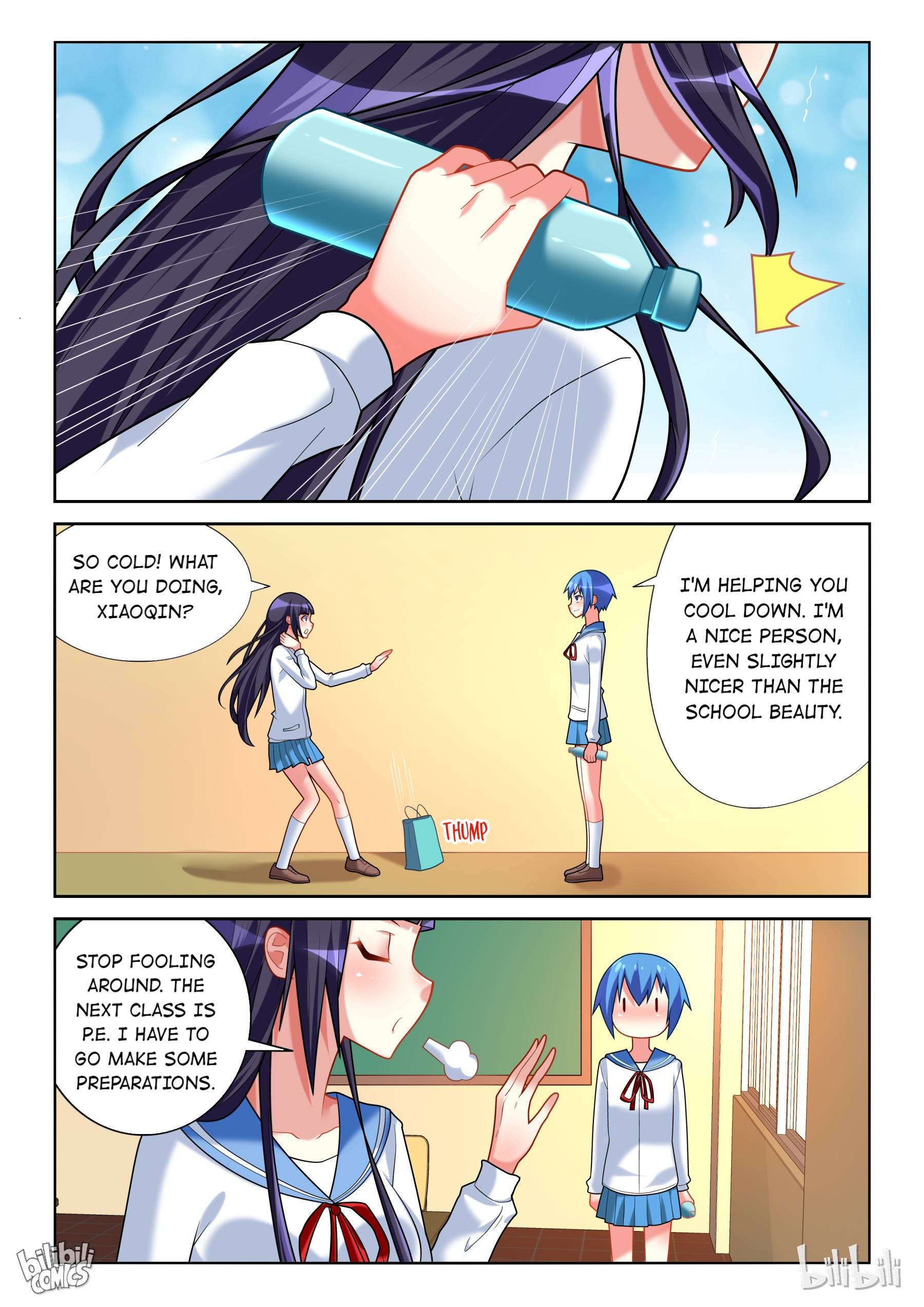 Page 5 of Chapter 230