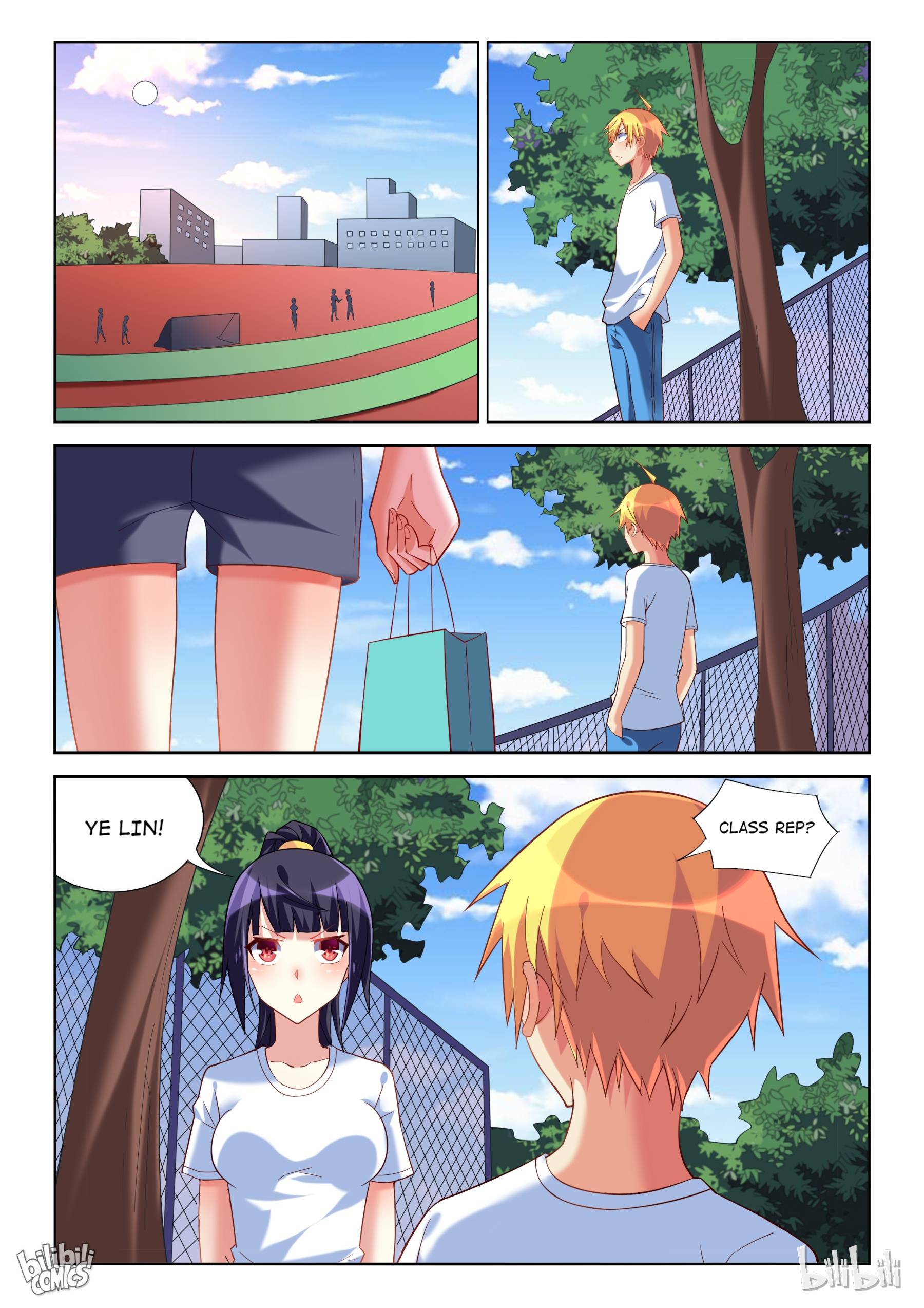 Page 7 of Chapter 230