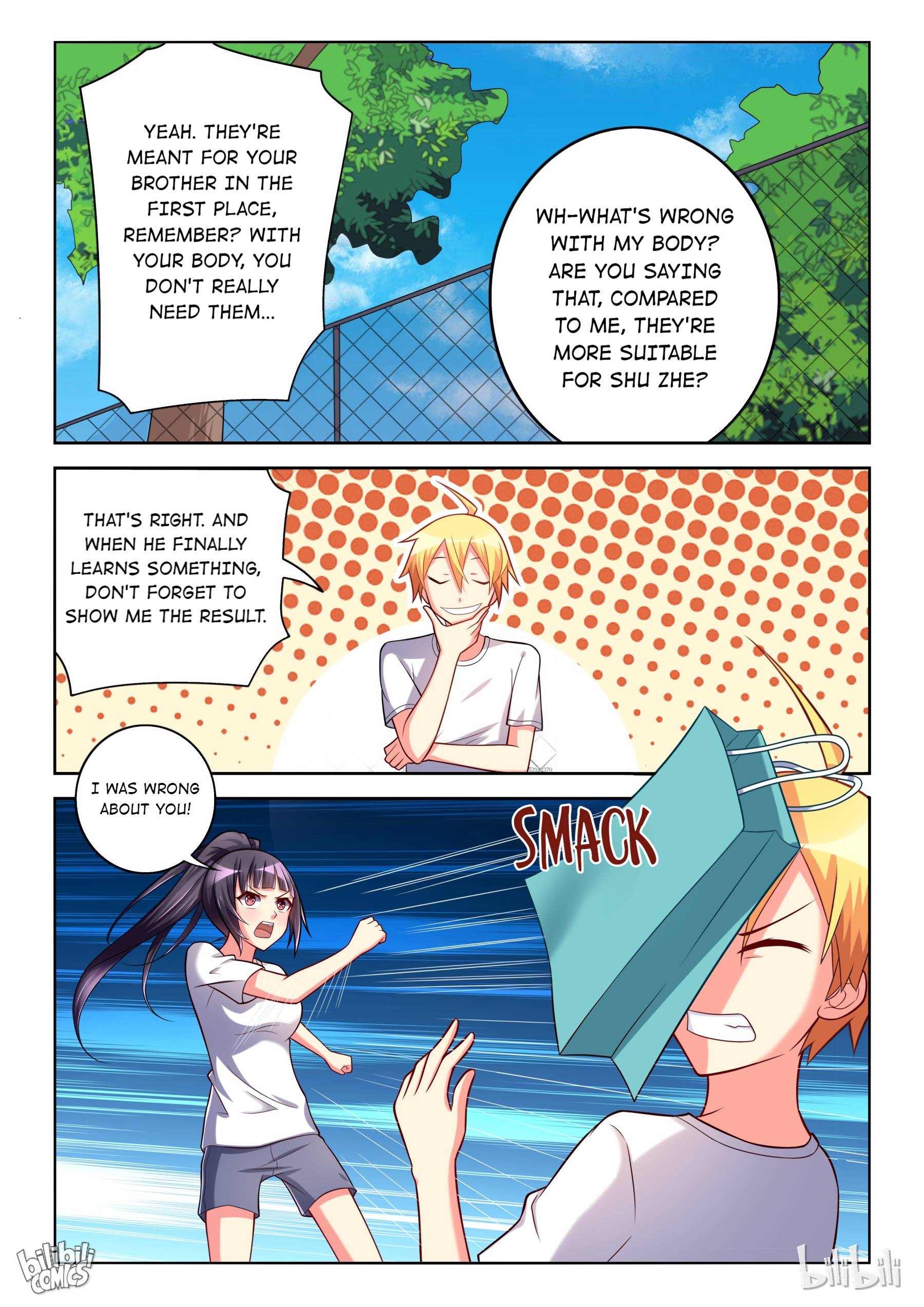 Page 11 of Chapter 230