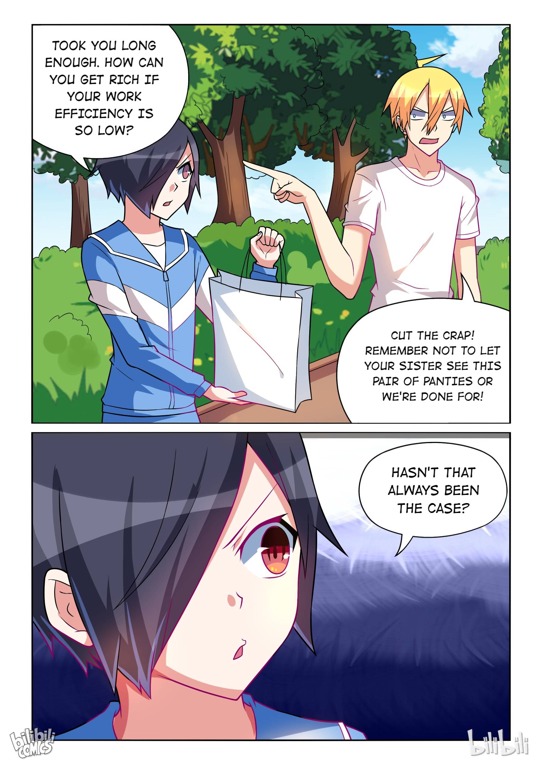 Page 3 of Chapter 231