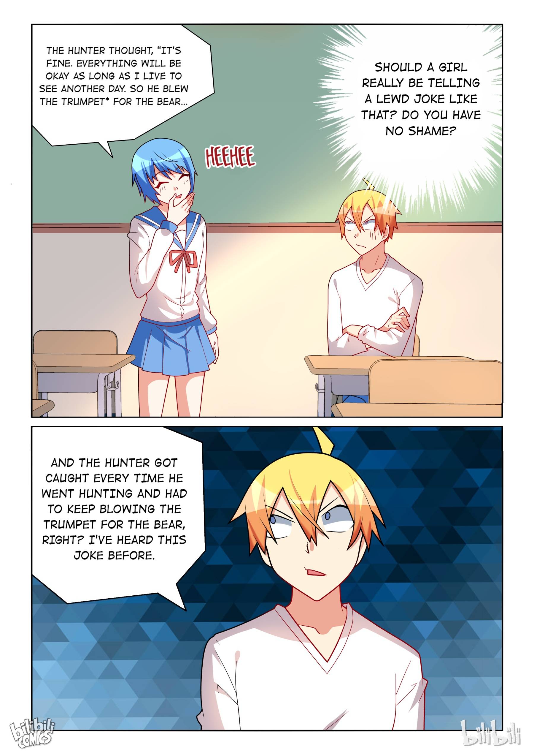 Page 7 of Chapter 231