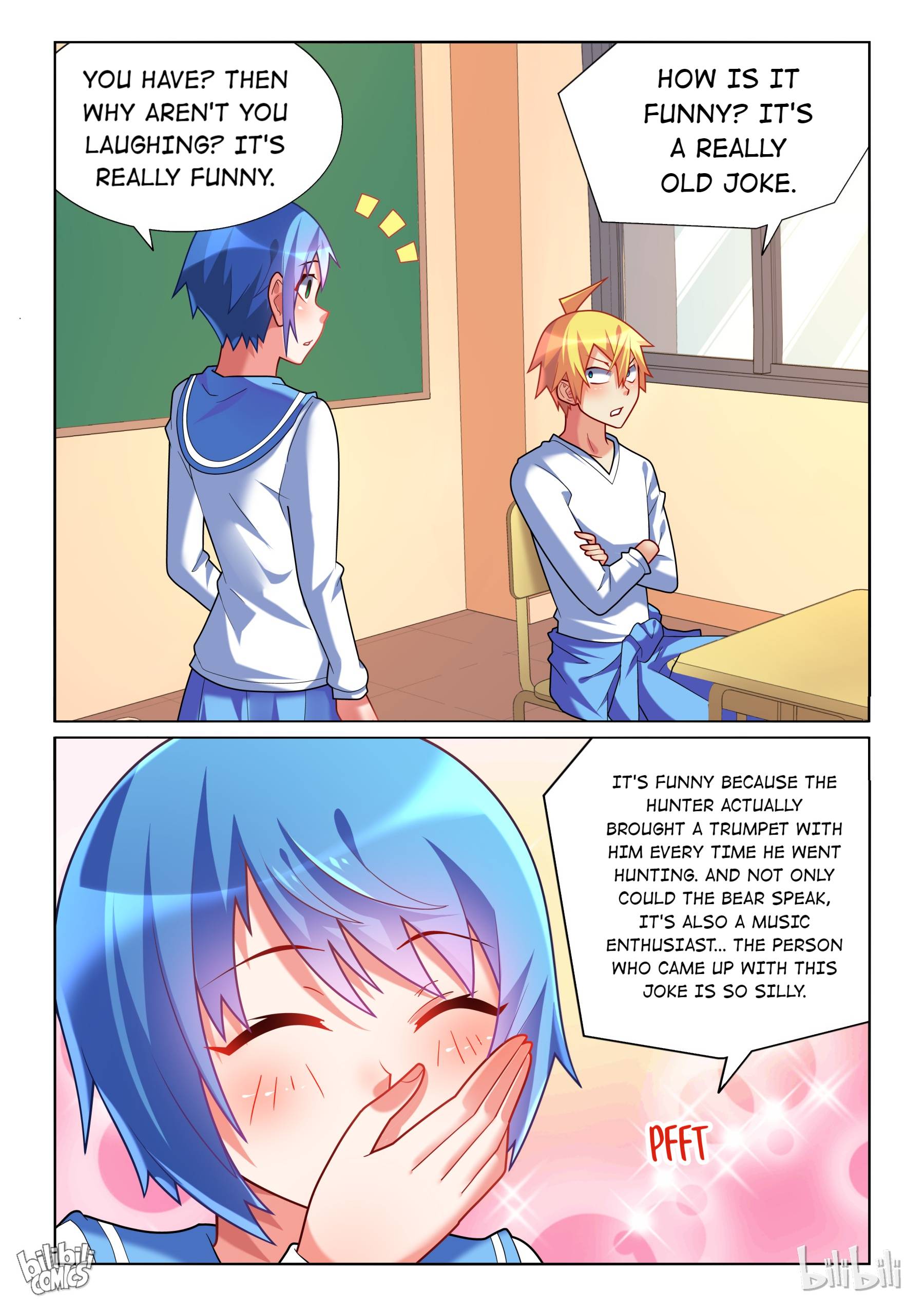 Page 8 of Chapter 231