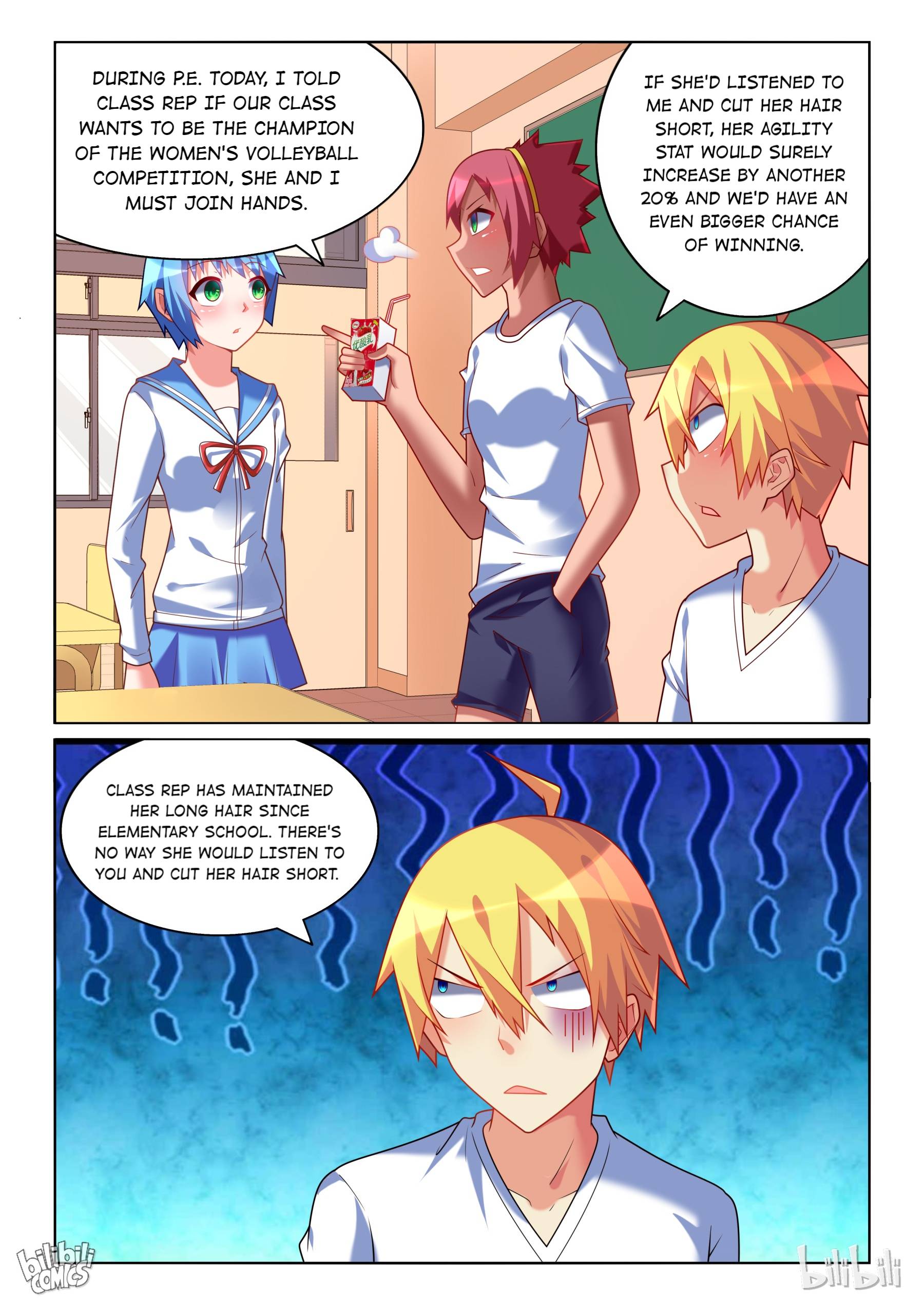 Page 10 of Chapter 231