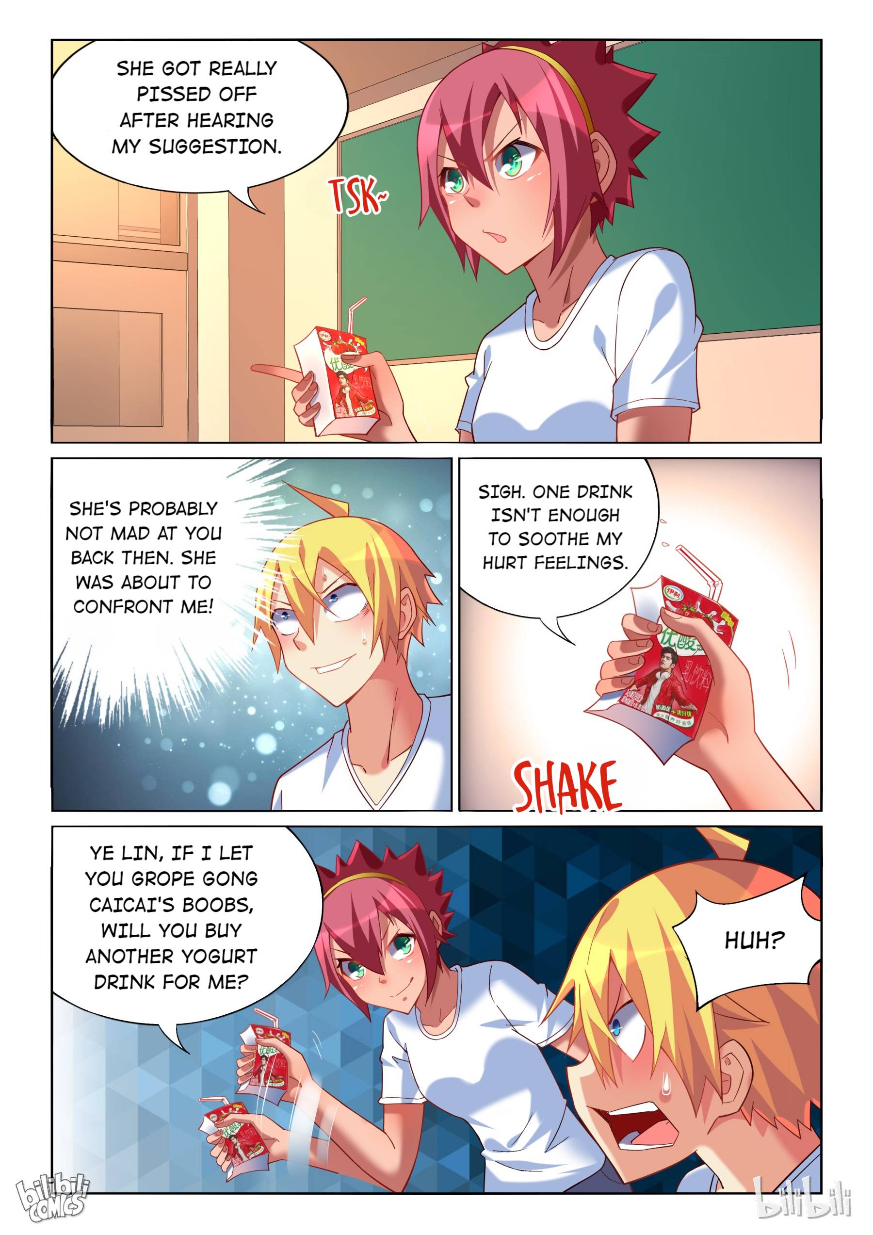 Page 11 of Chapter 231