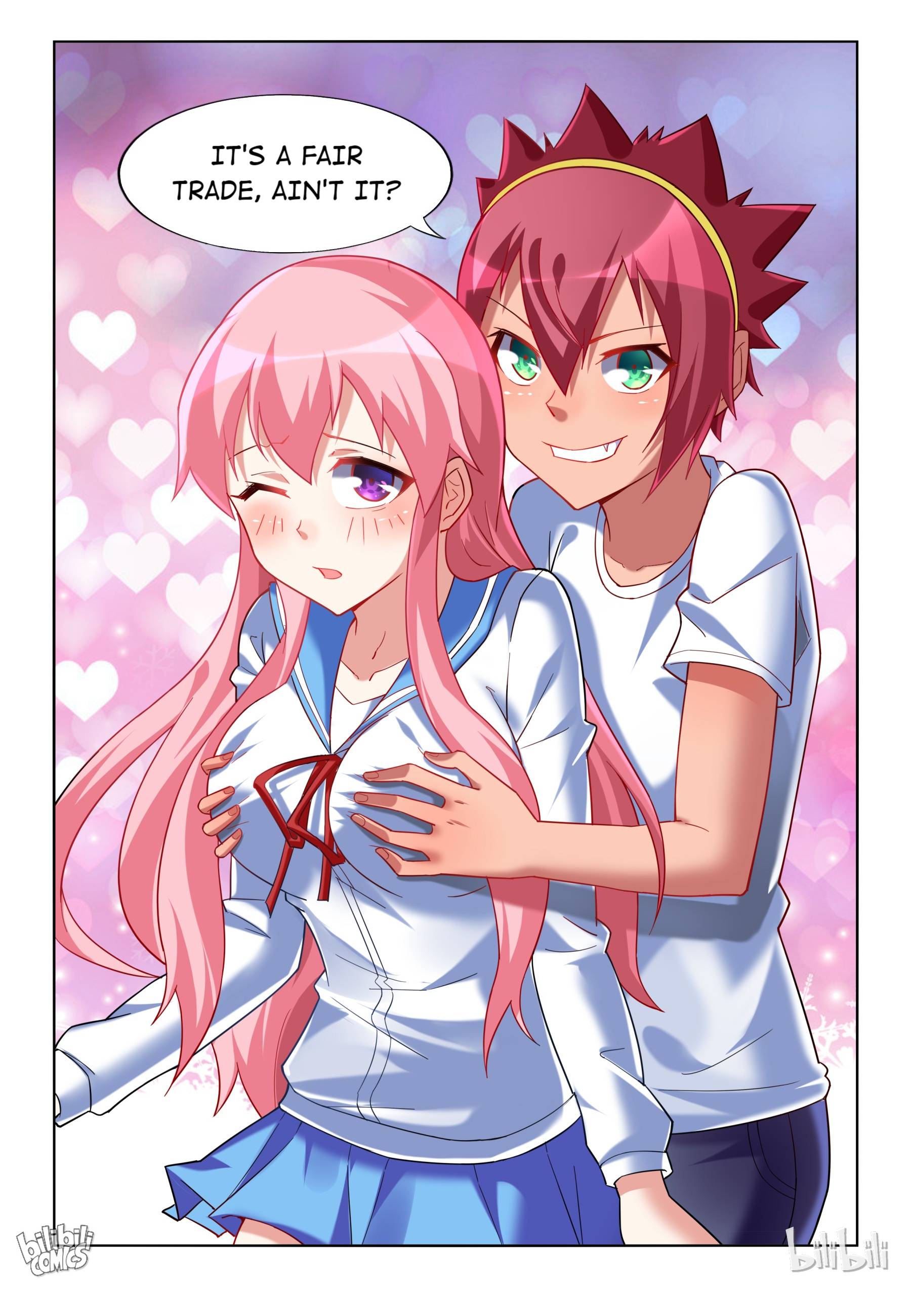 Page 12 of Chapter 231