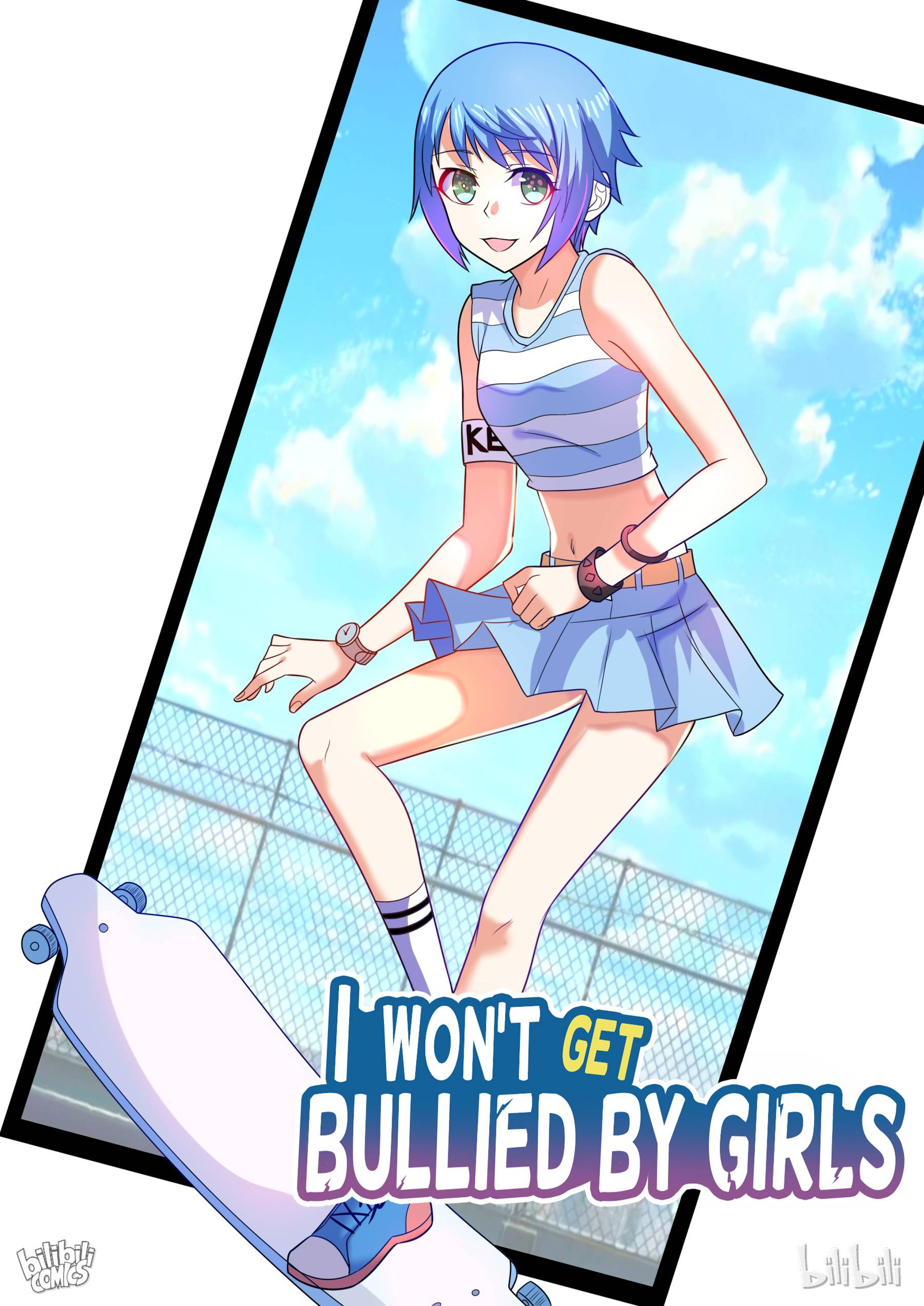 Page 13 of Chapter 231