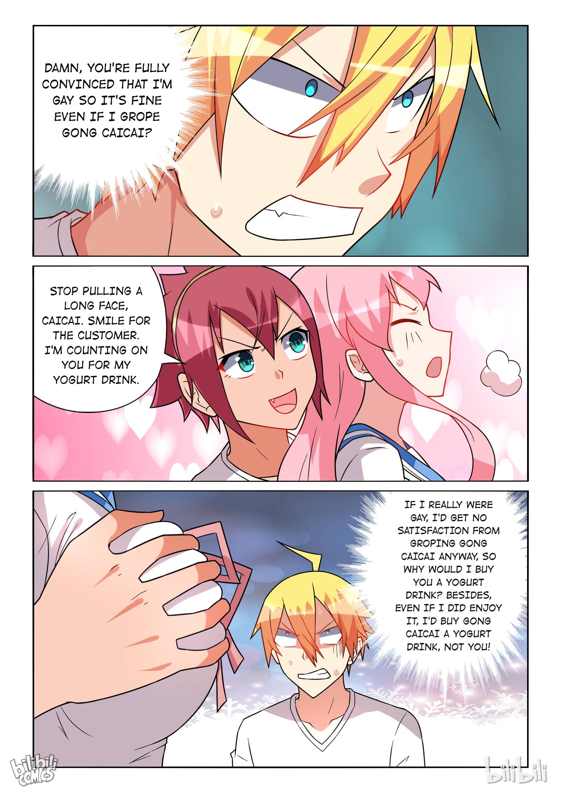 Page 2 of Chapter 232