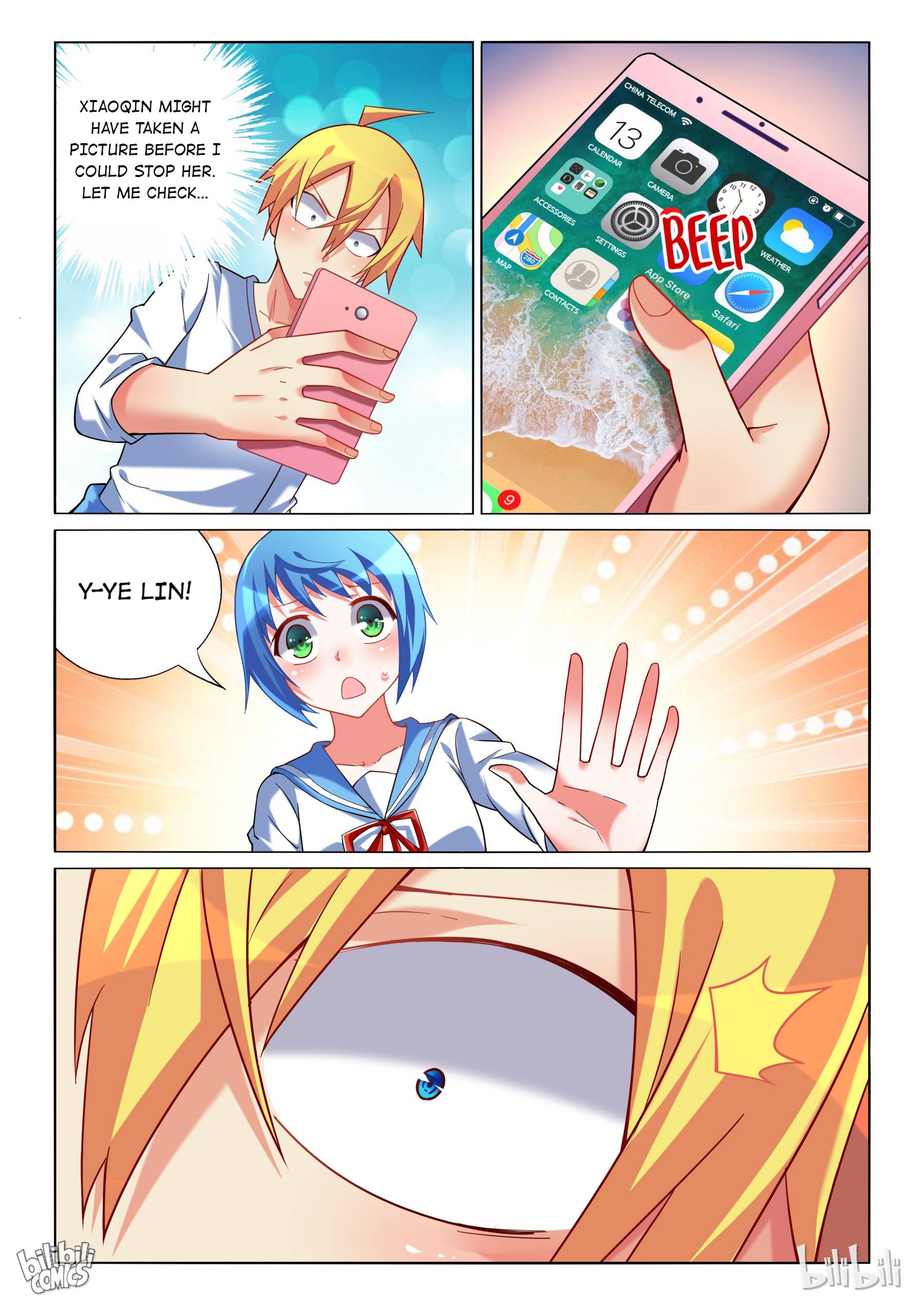 Page 11 of Chapter 232