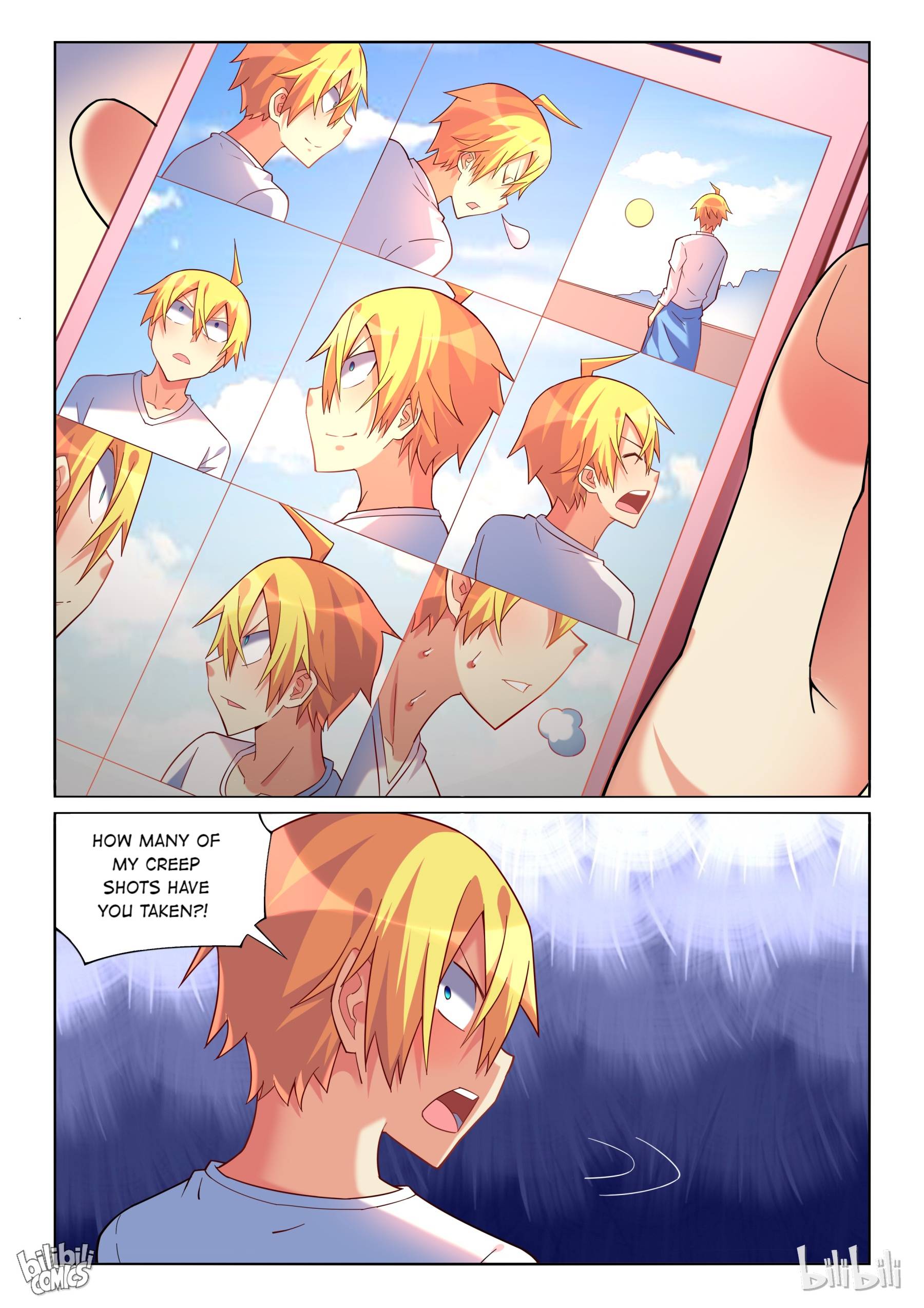 Page 12 of Chapter 232