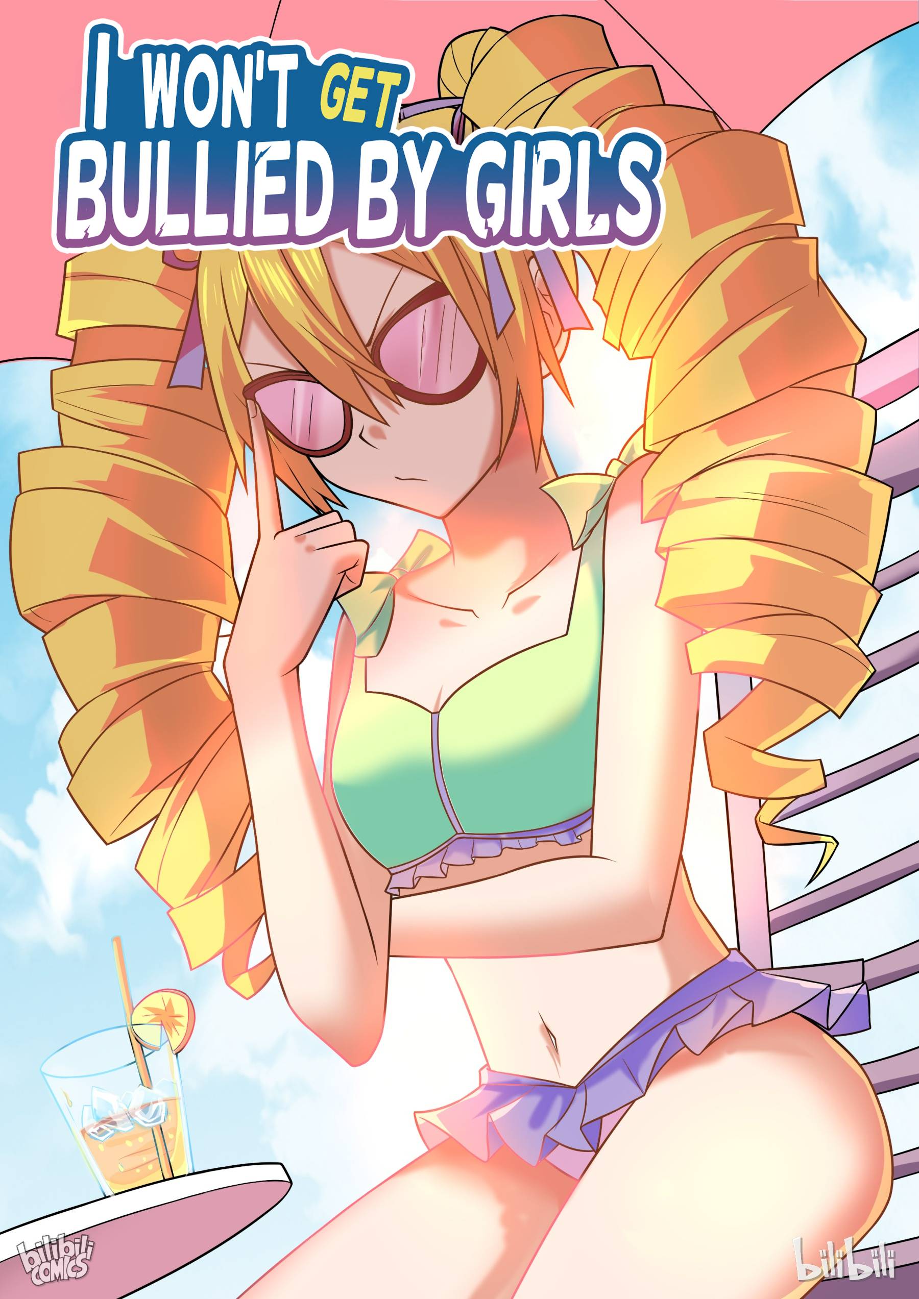 Page 13 of Chapter 232