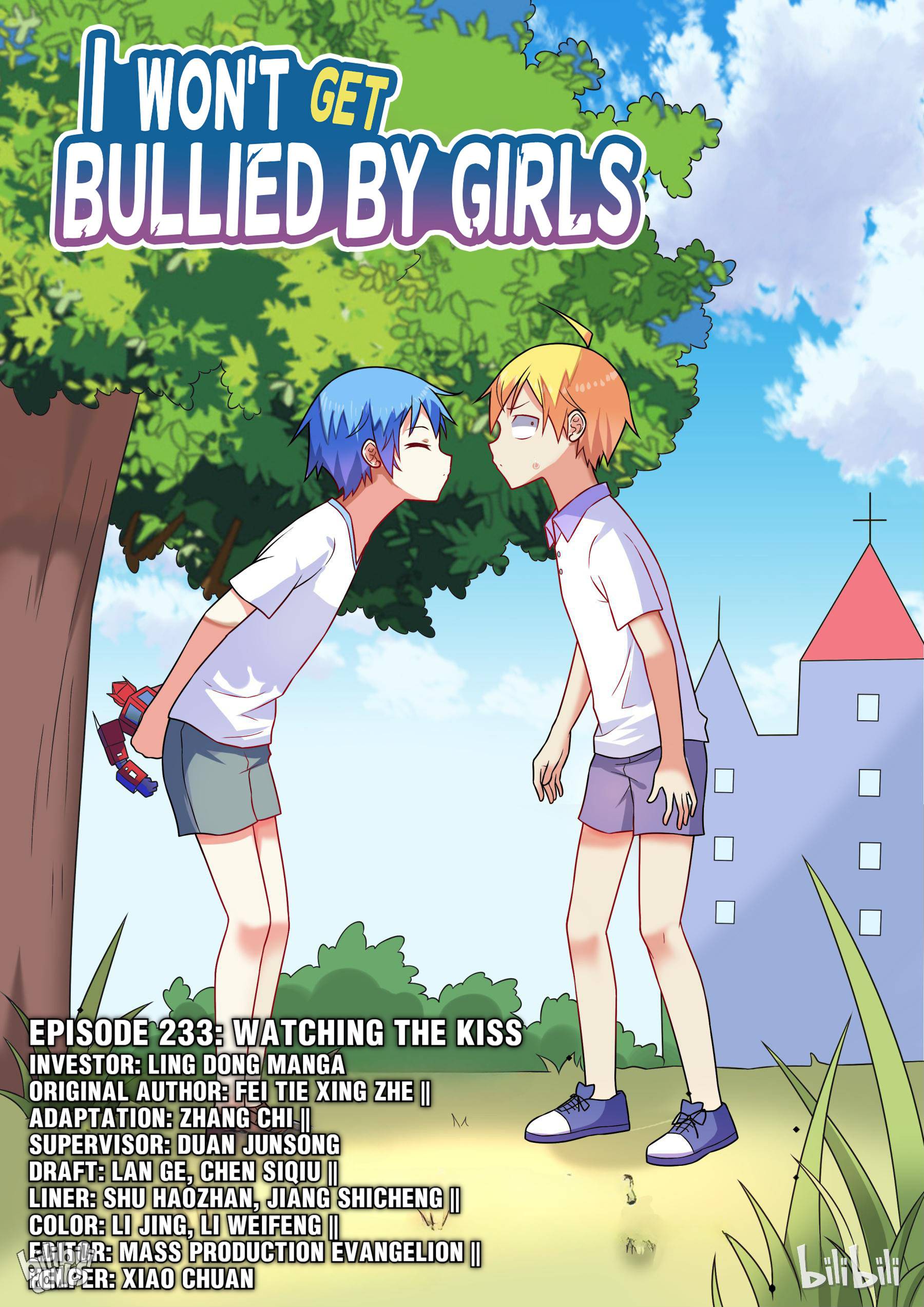 Page 1 of Chapter 233