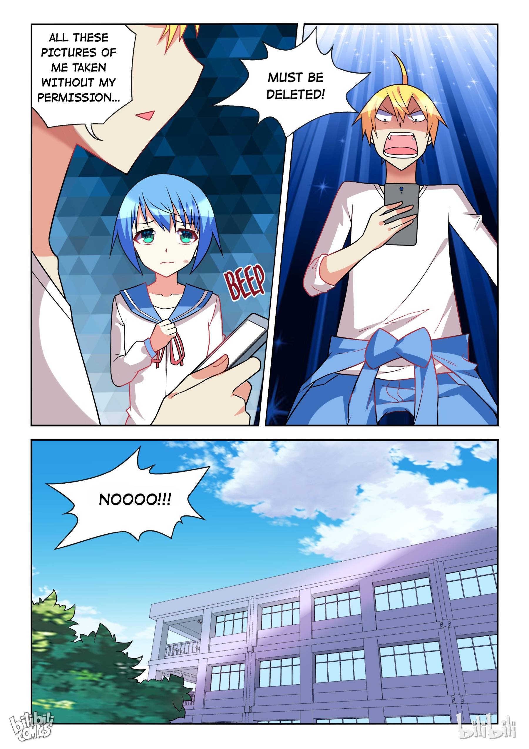 Page 2 of Chapter 233