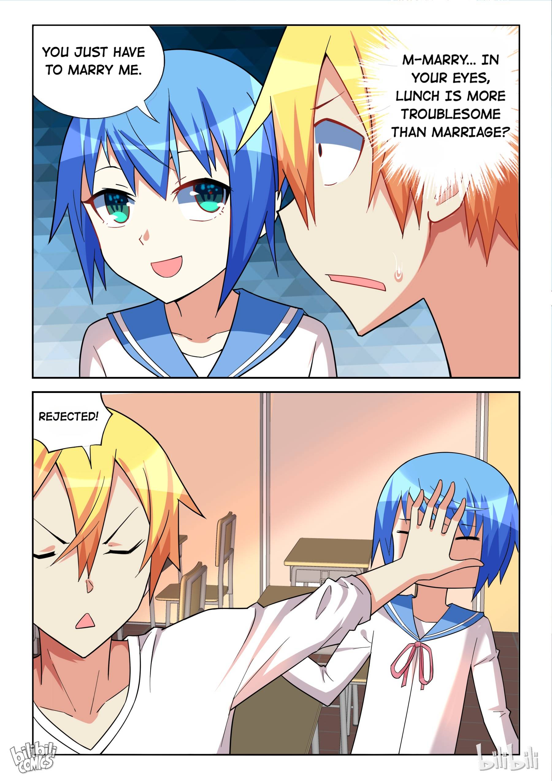 Page 5 of Chapter 233
