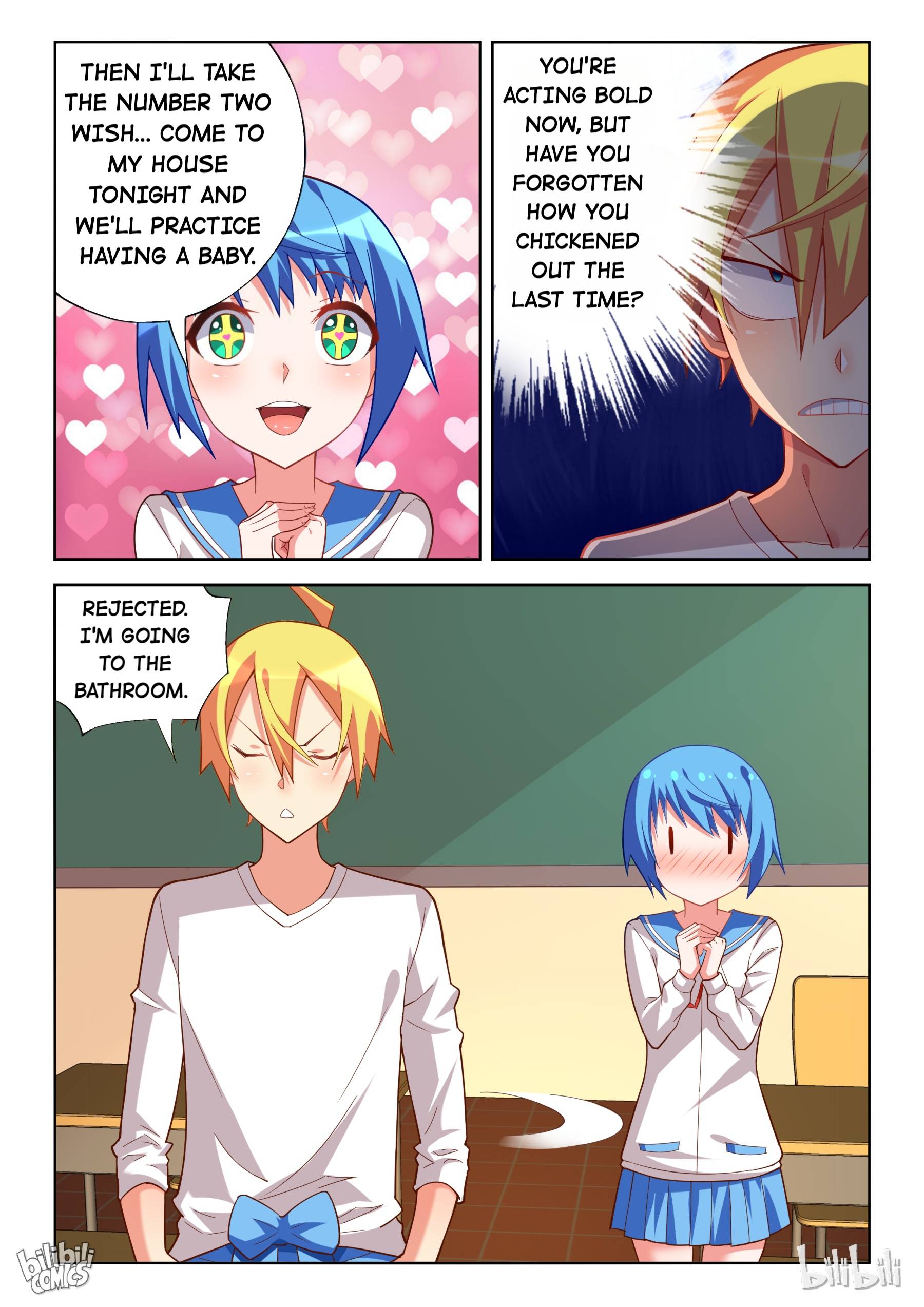 Page 6 of Chapter 233