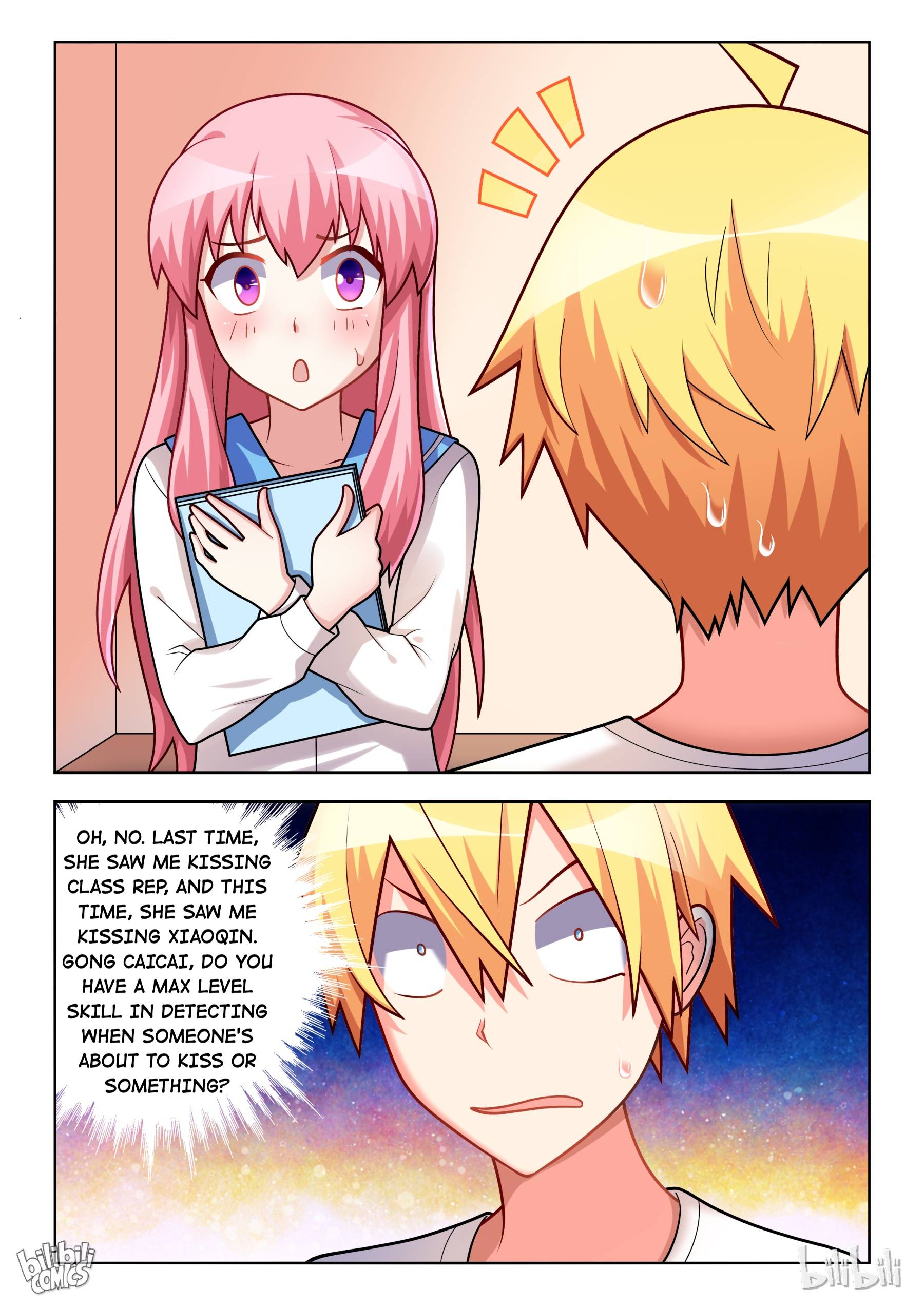 Page 12 of Chapter 233