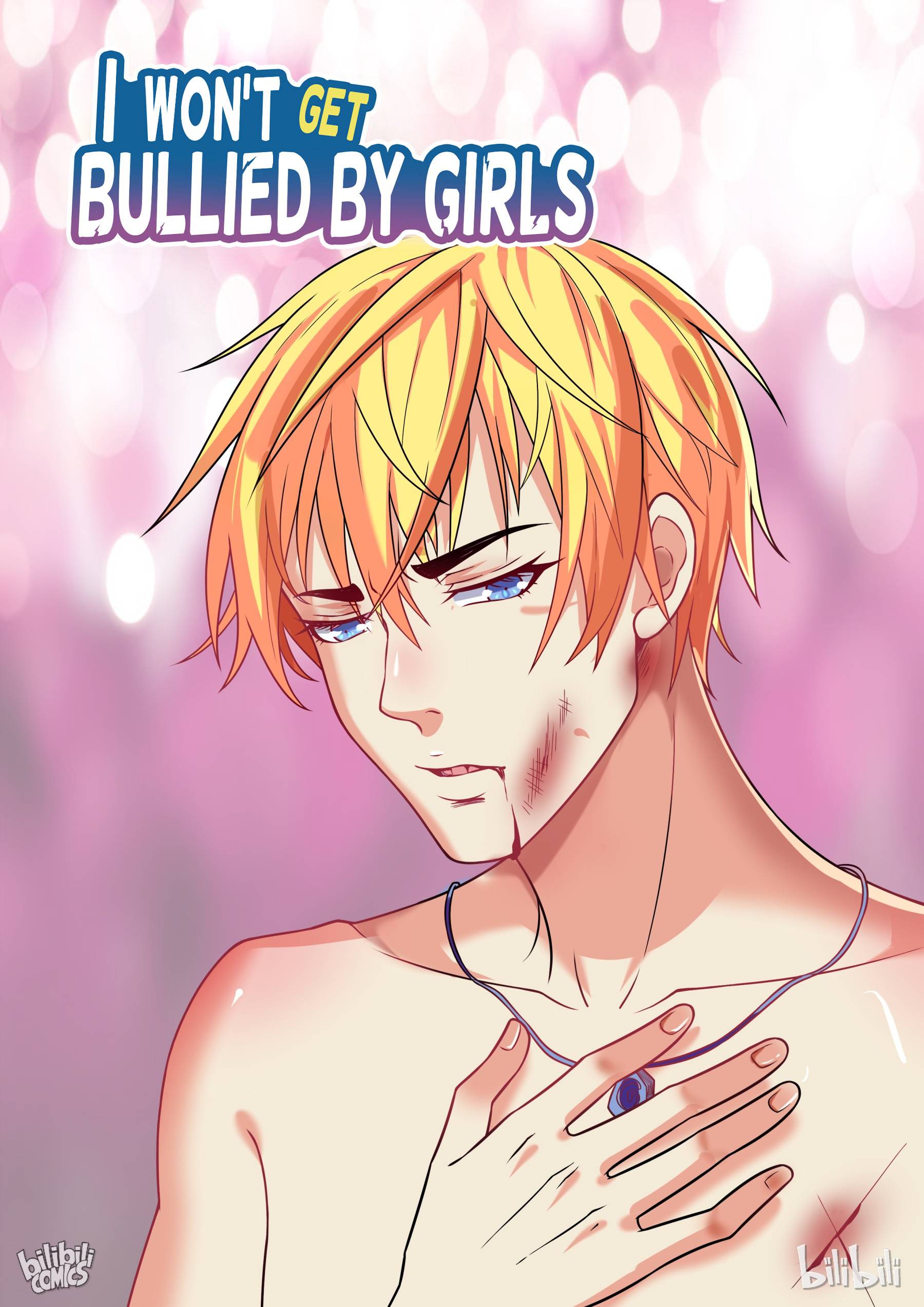 Page 13 of Chapter 233