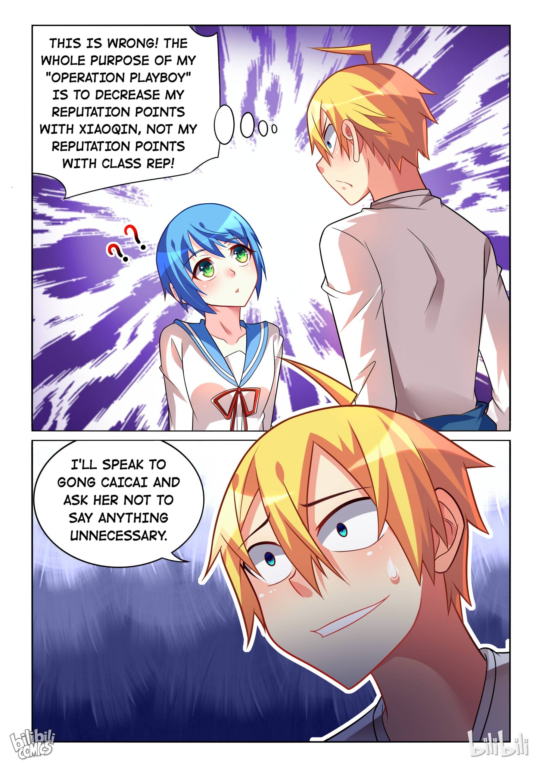 Page 5 of Chapter 234