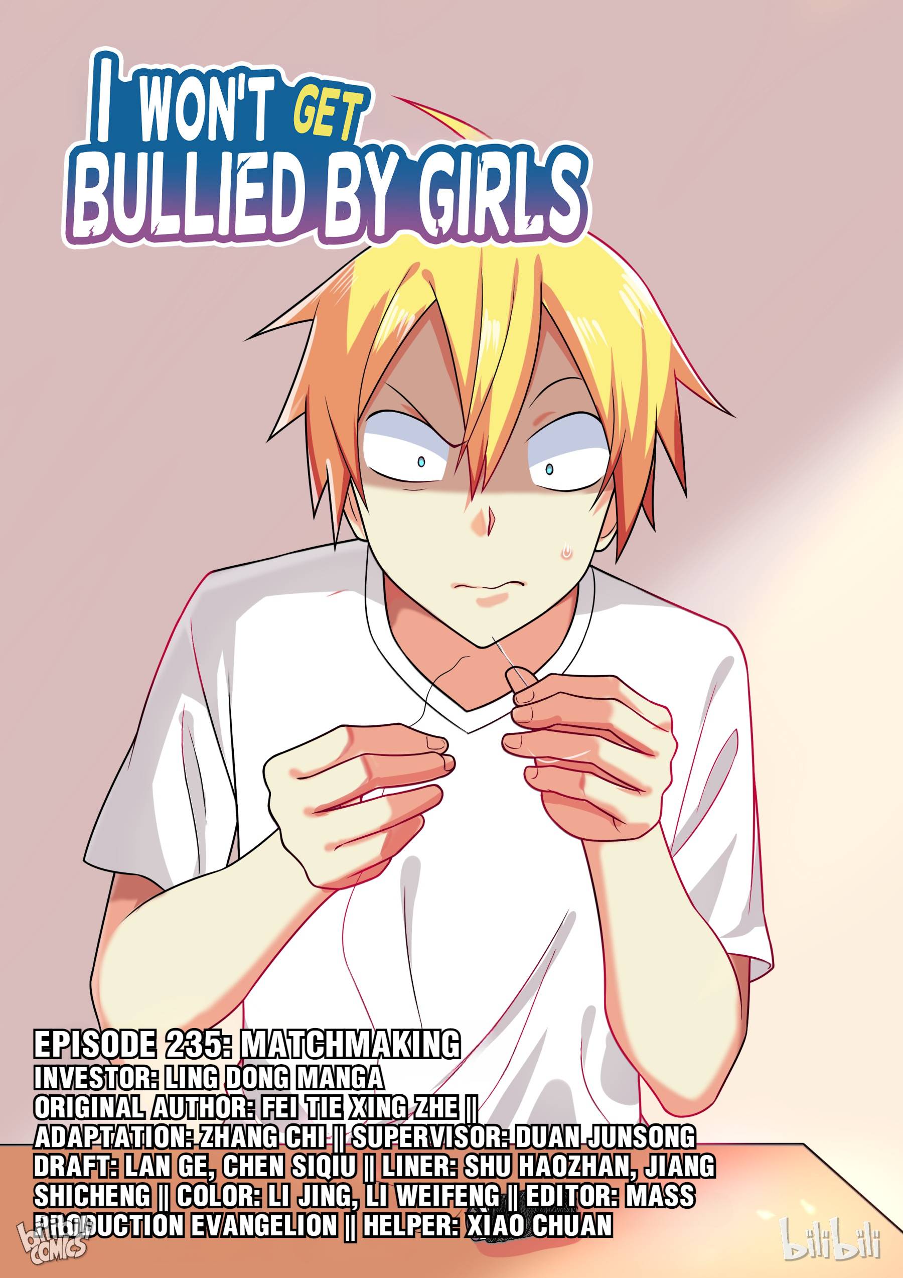 Page 1 of Chapter 235