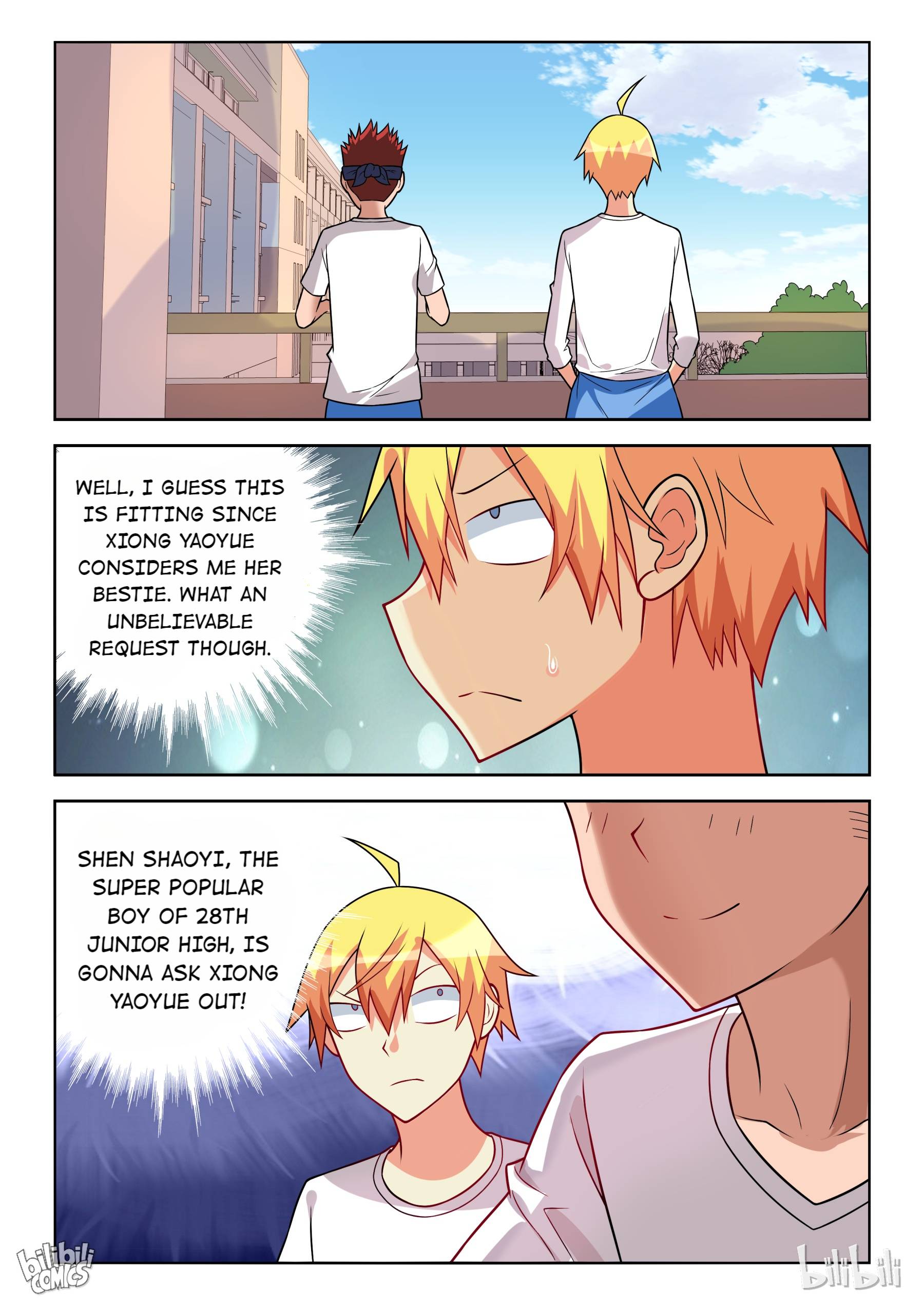 Page 2 of Chapter 235