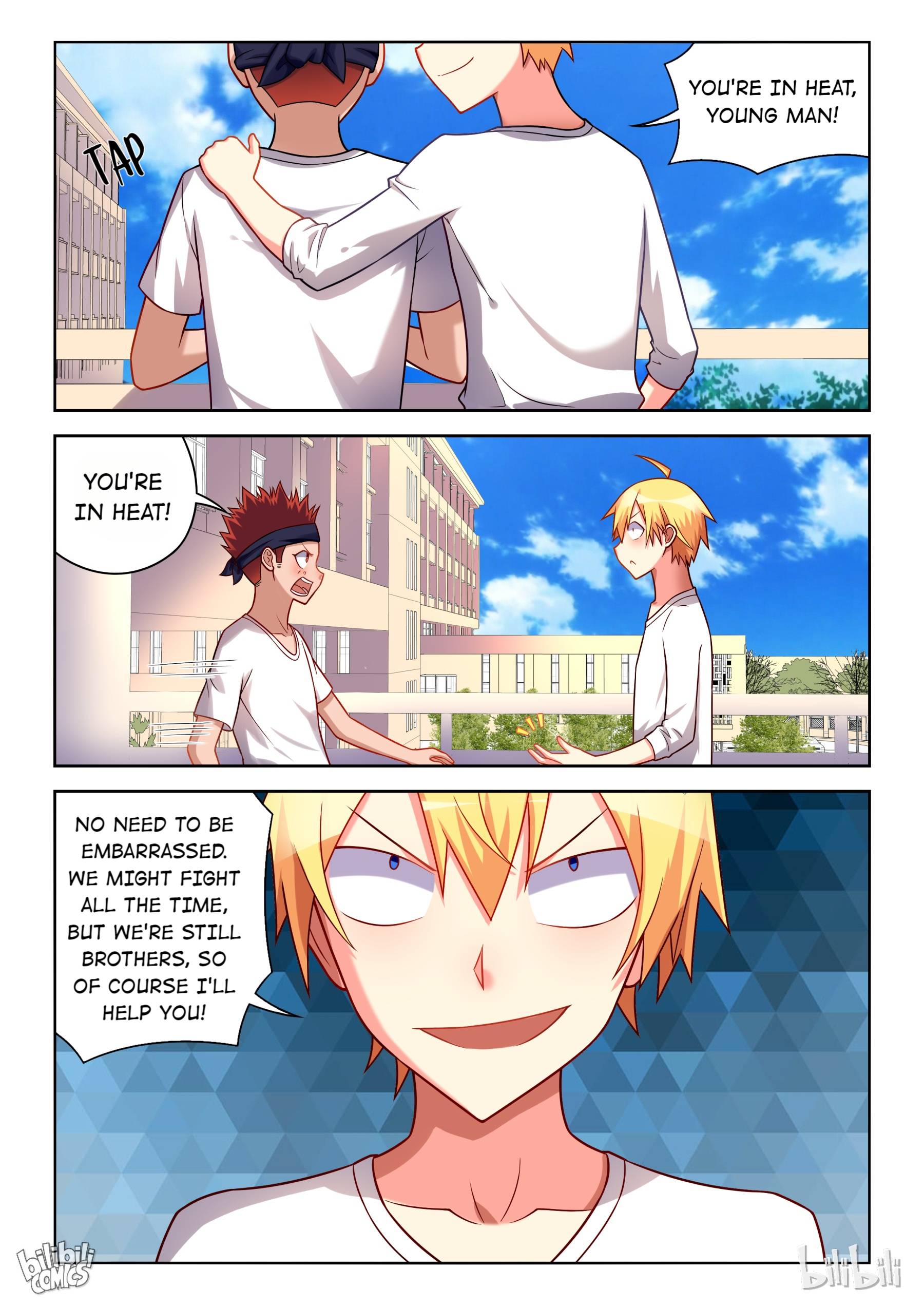 Page 3 of Chapter 235