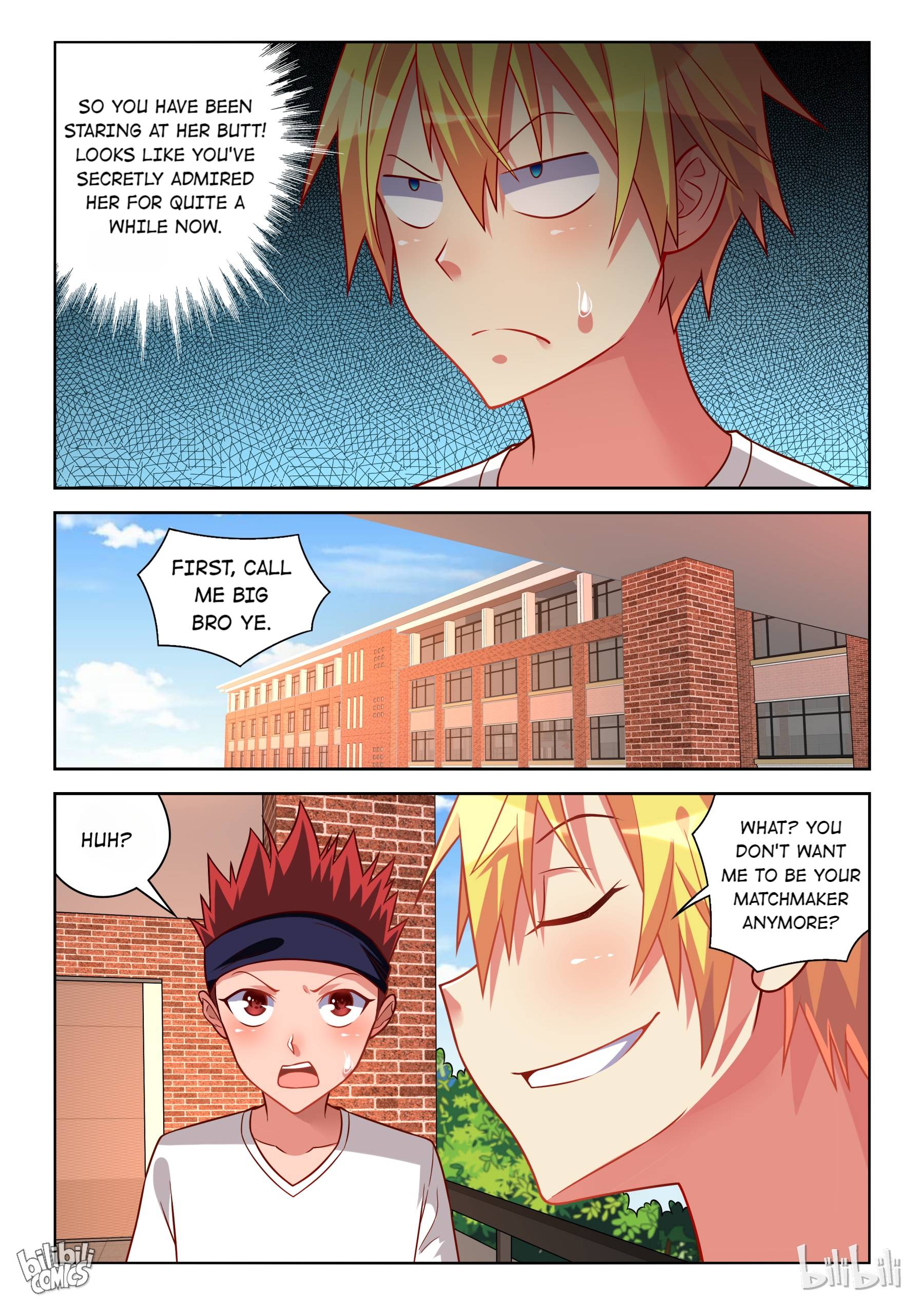 Page 5 of Chapter 235