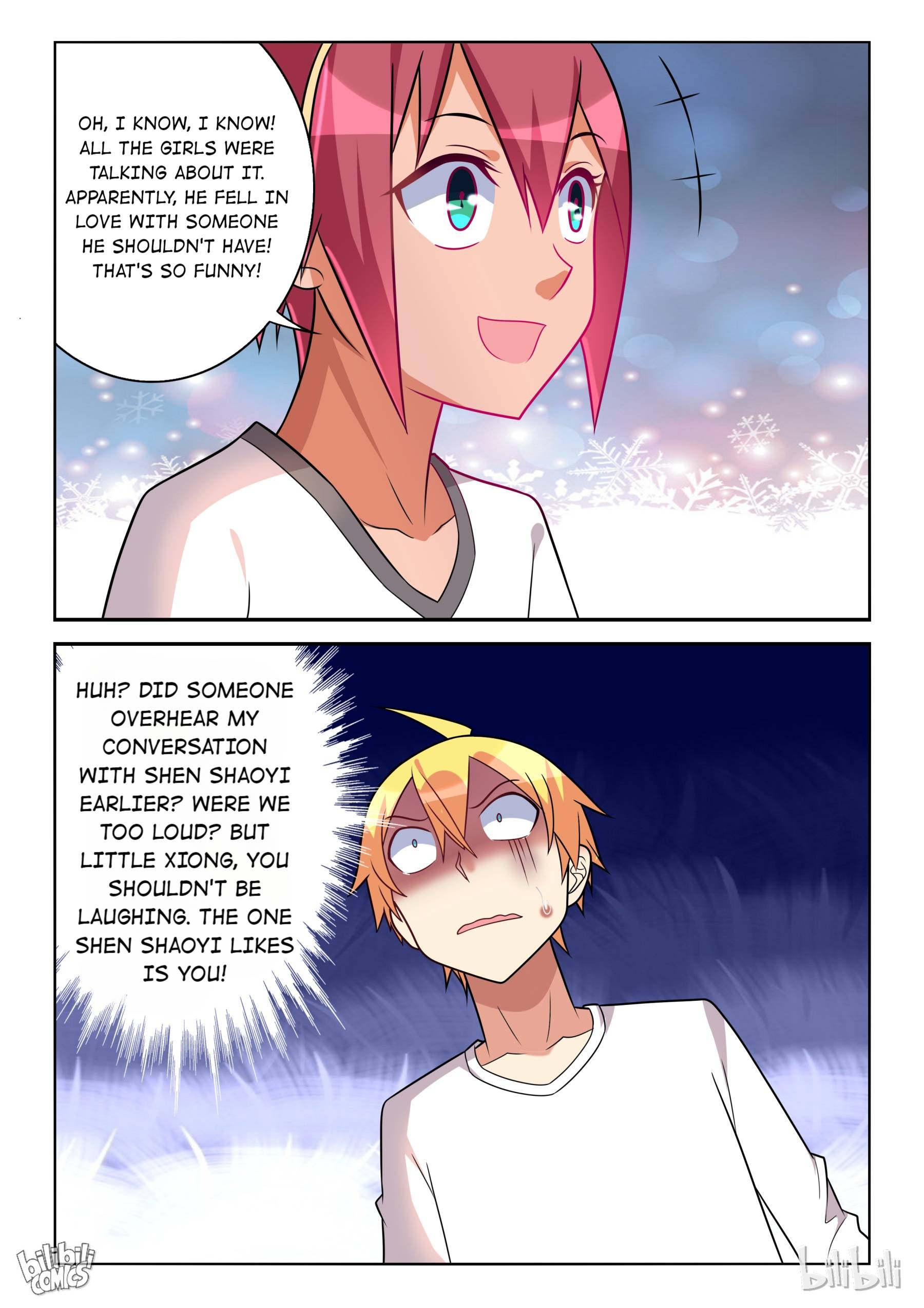 Page 12 of Chapter 235