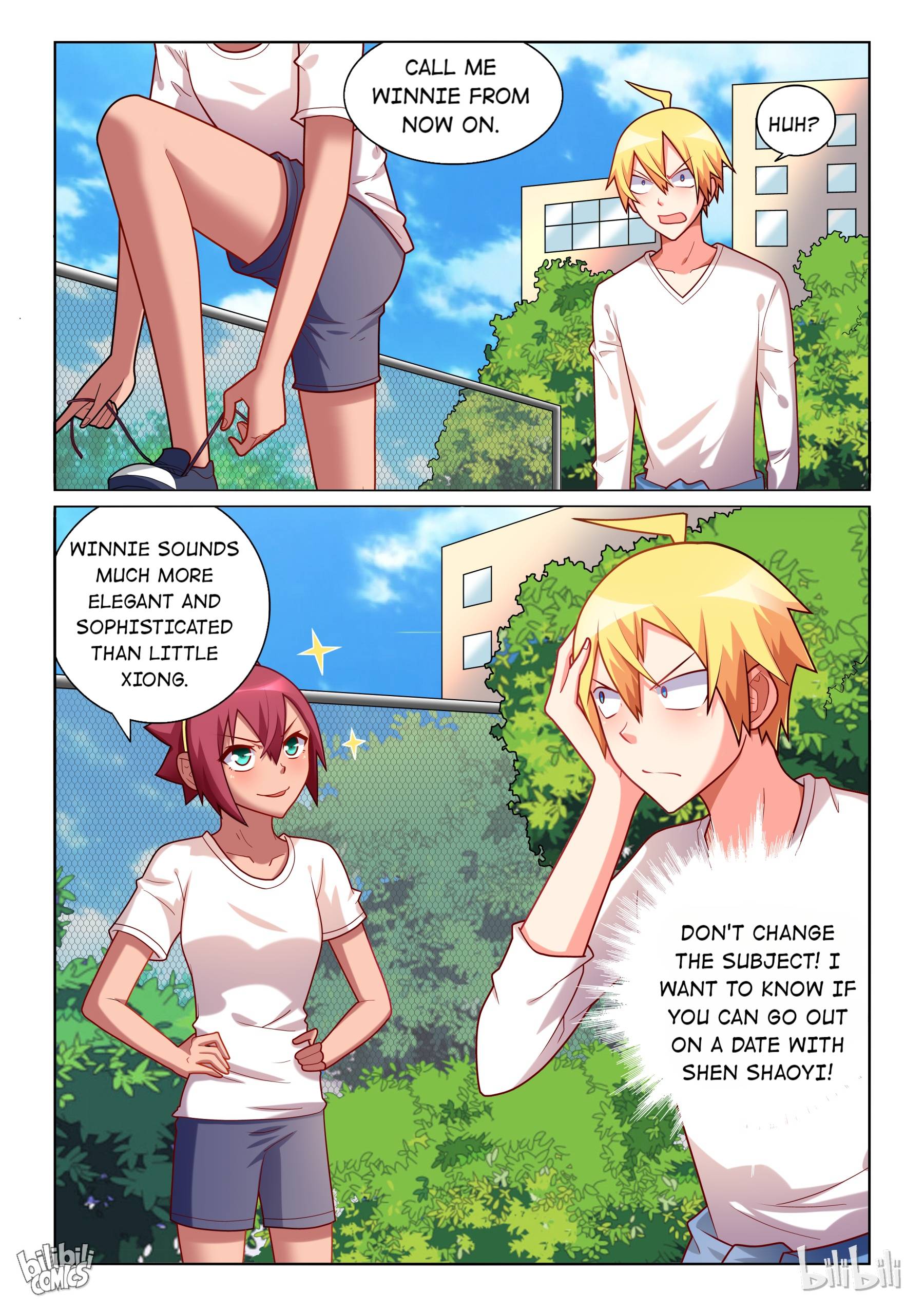 Page 3 of Chapter 236