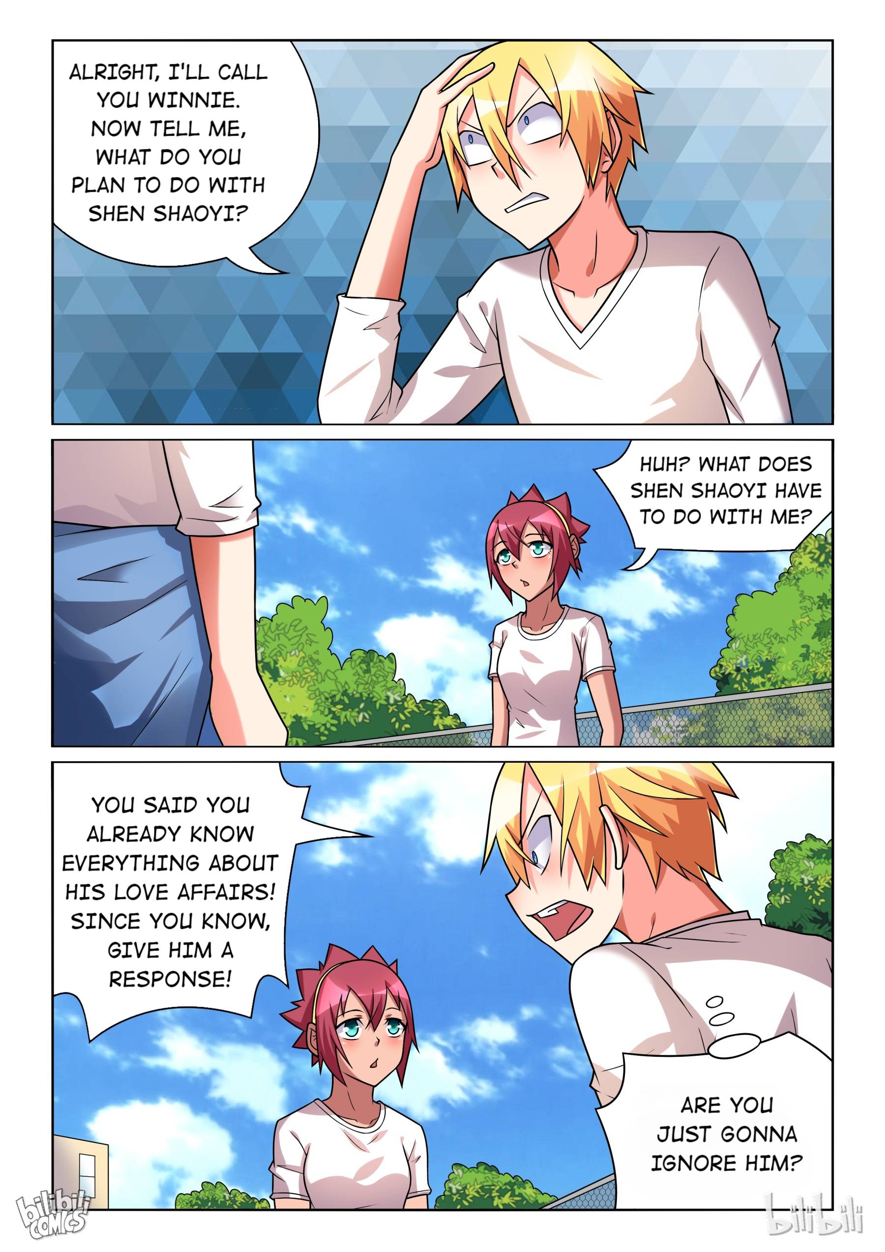 Page 4 of Chapter 236