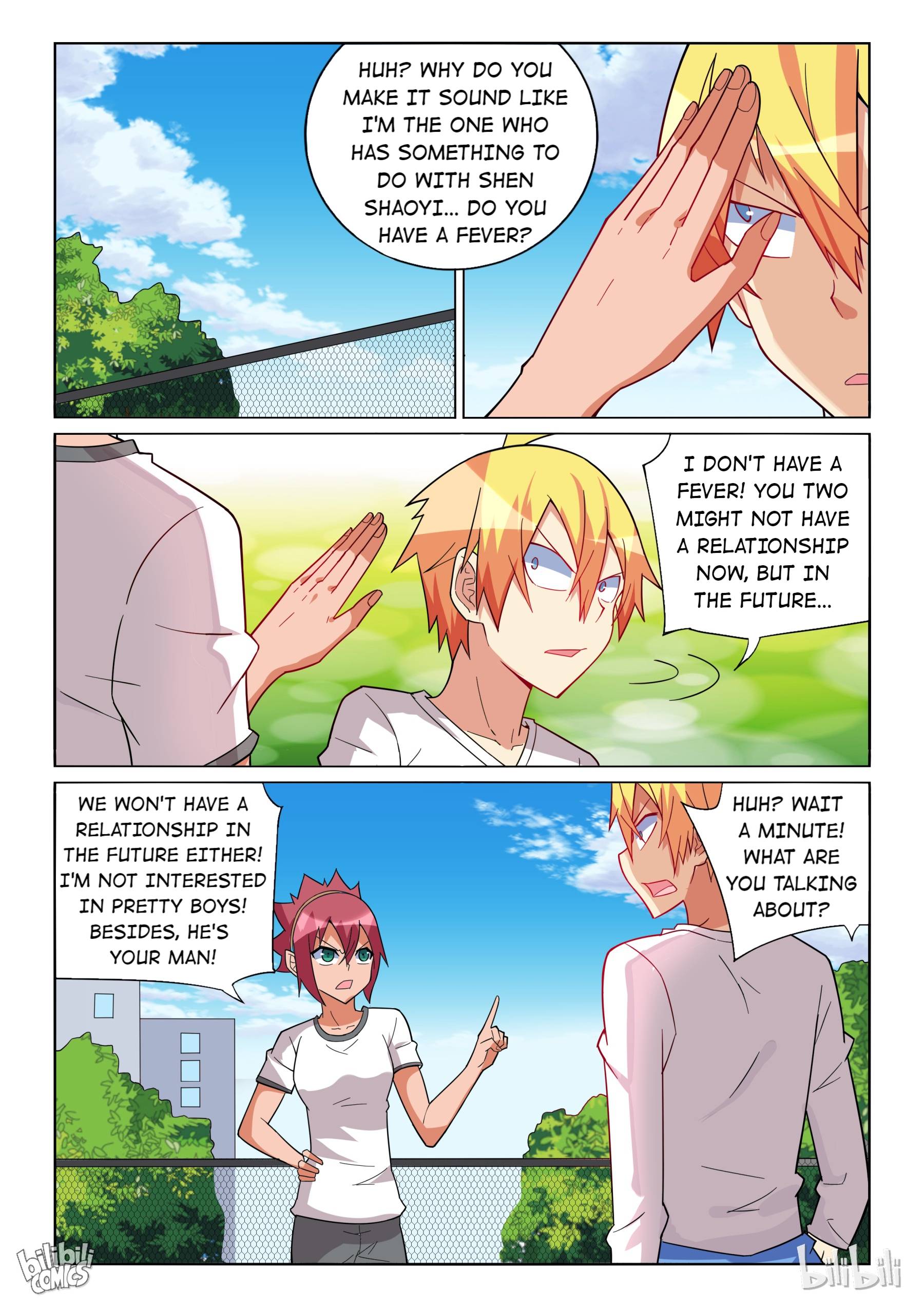 Page 5 of Chapter 236