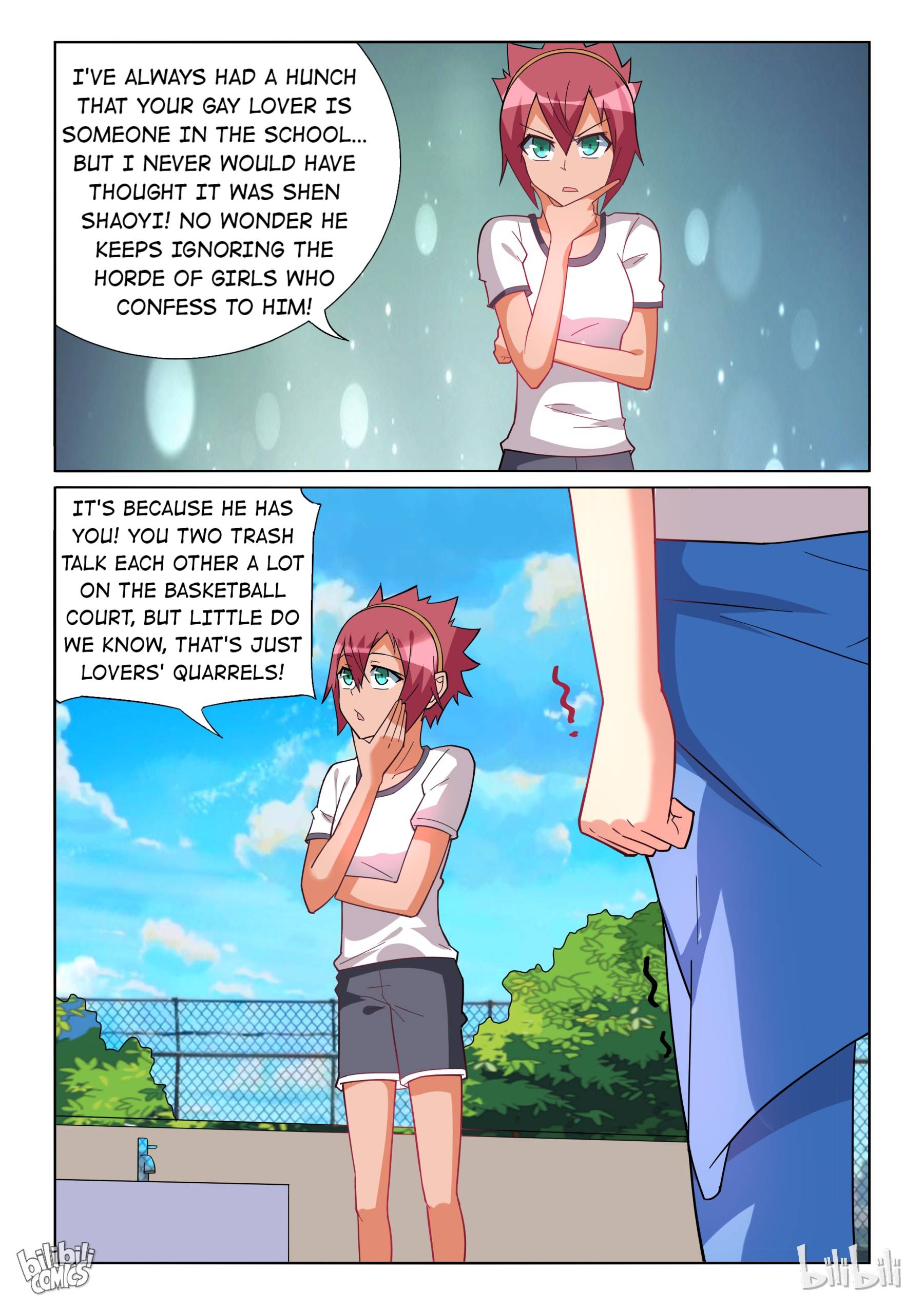 Page 7 of Chapter 236