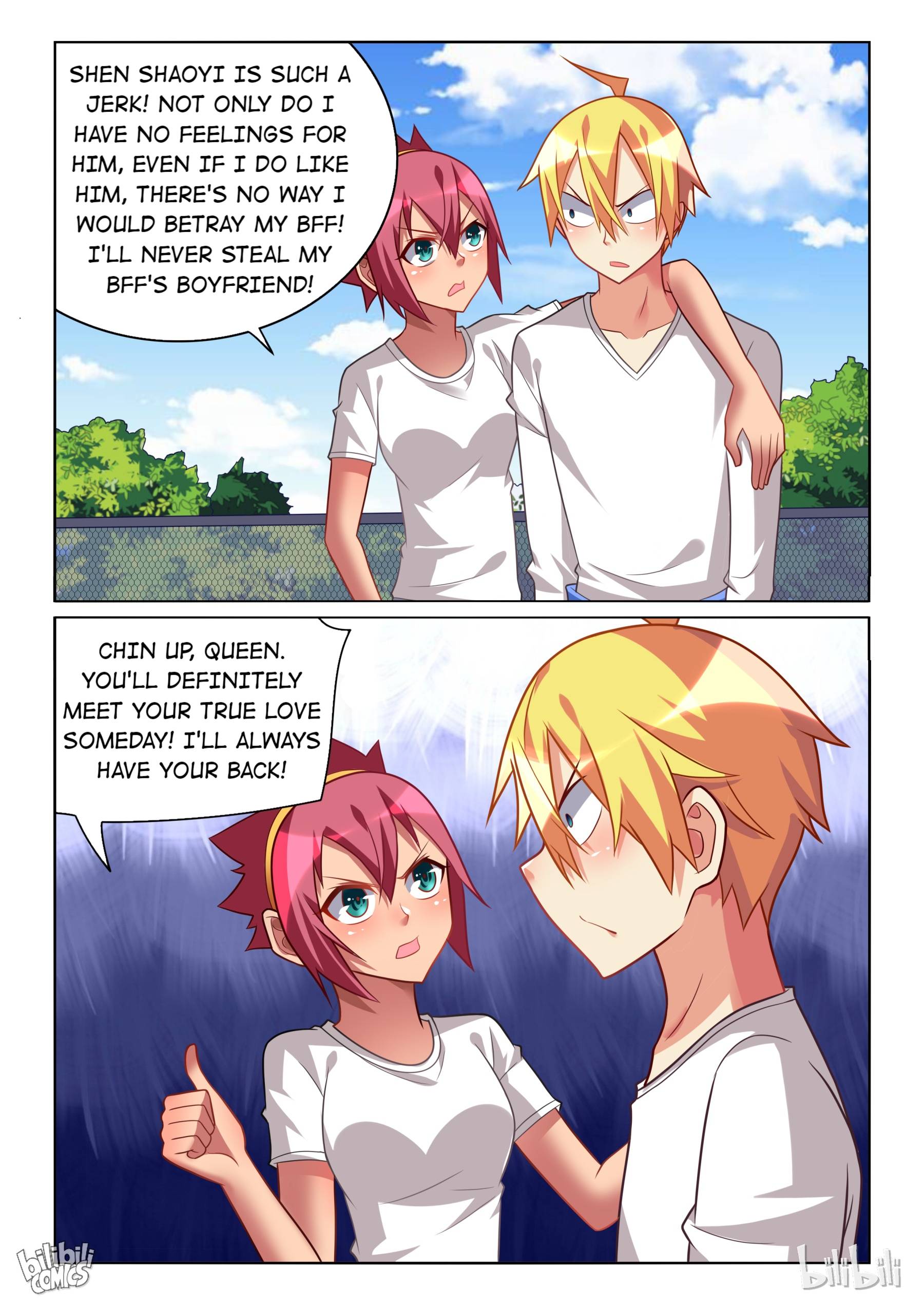Page 12 of Chapter 236