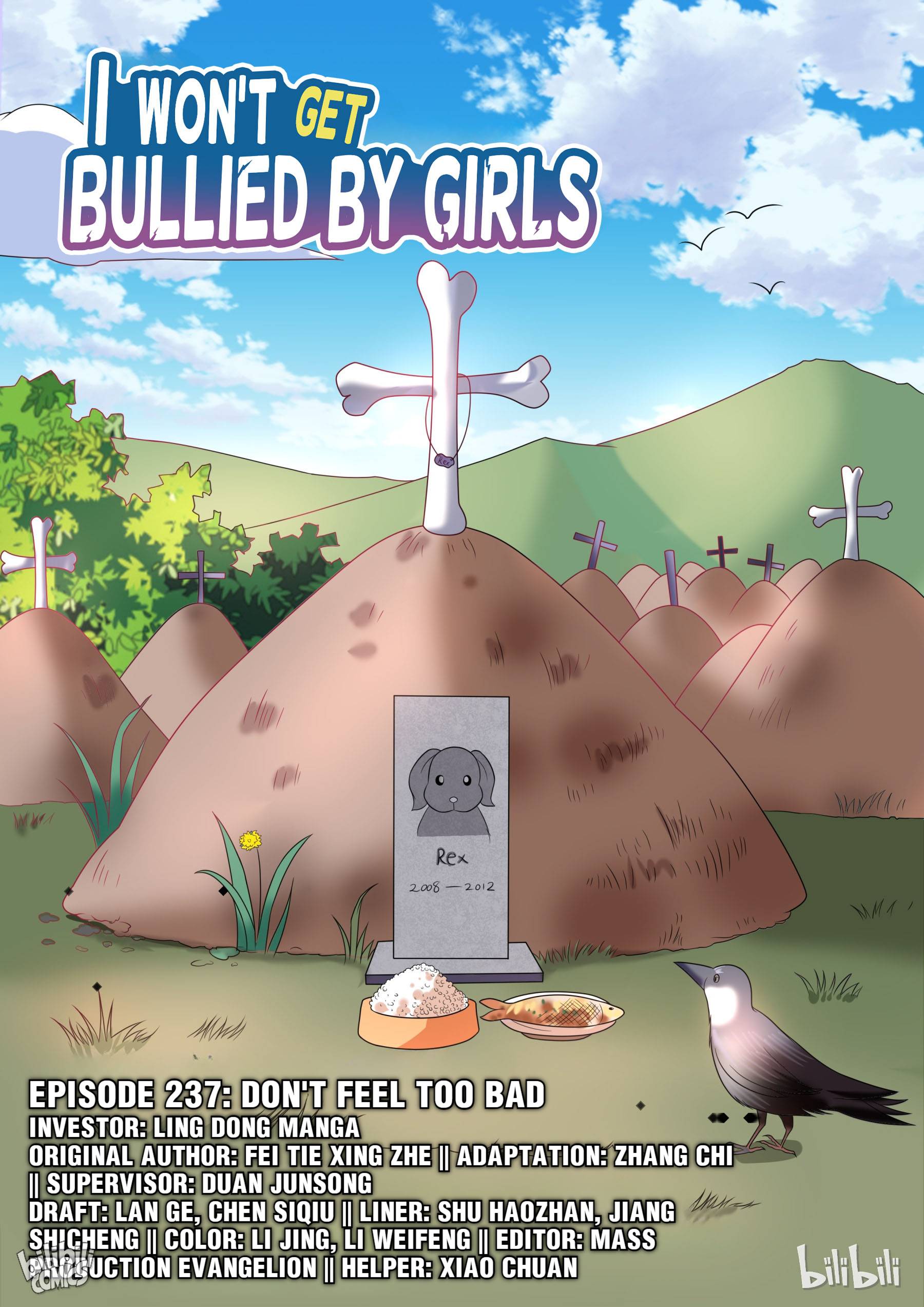Page 1 of Chapter 237