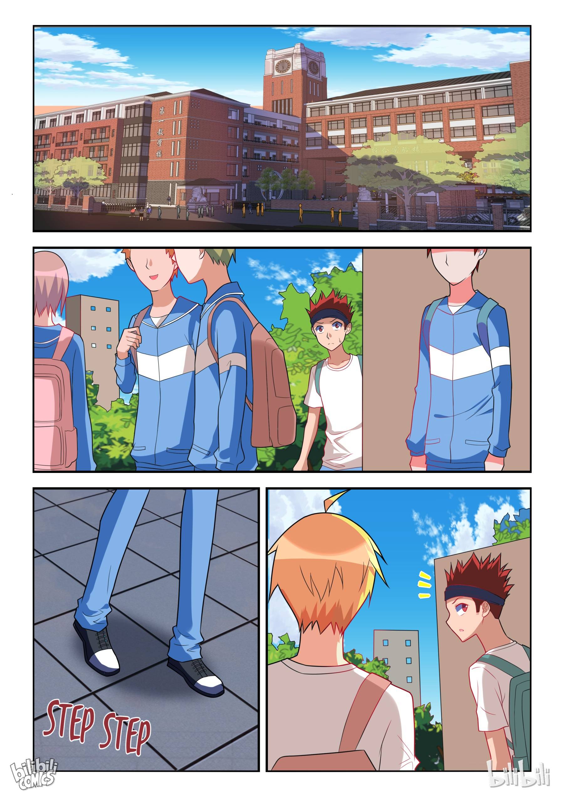 Page 2 of Chapter 237