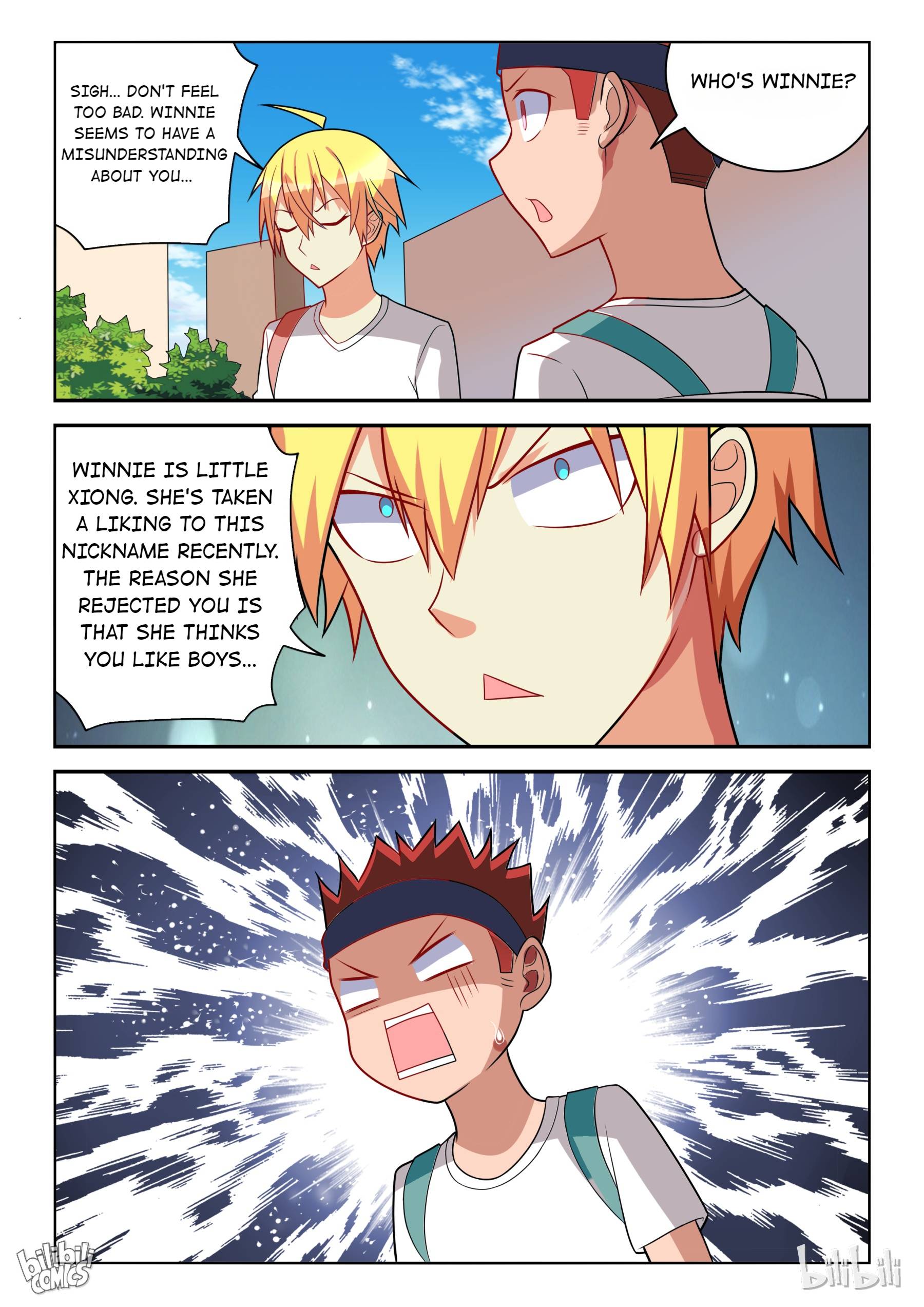 Page 4 of Chapter 237