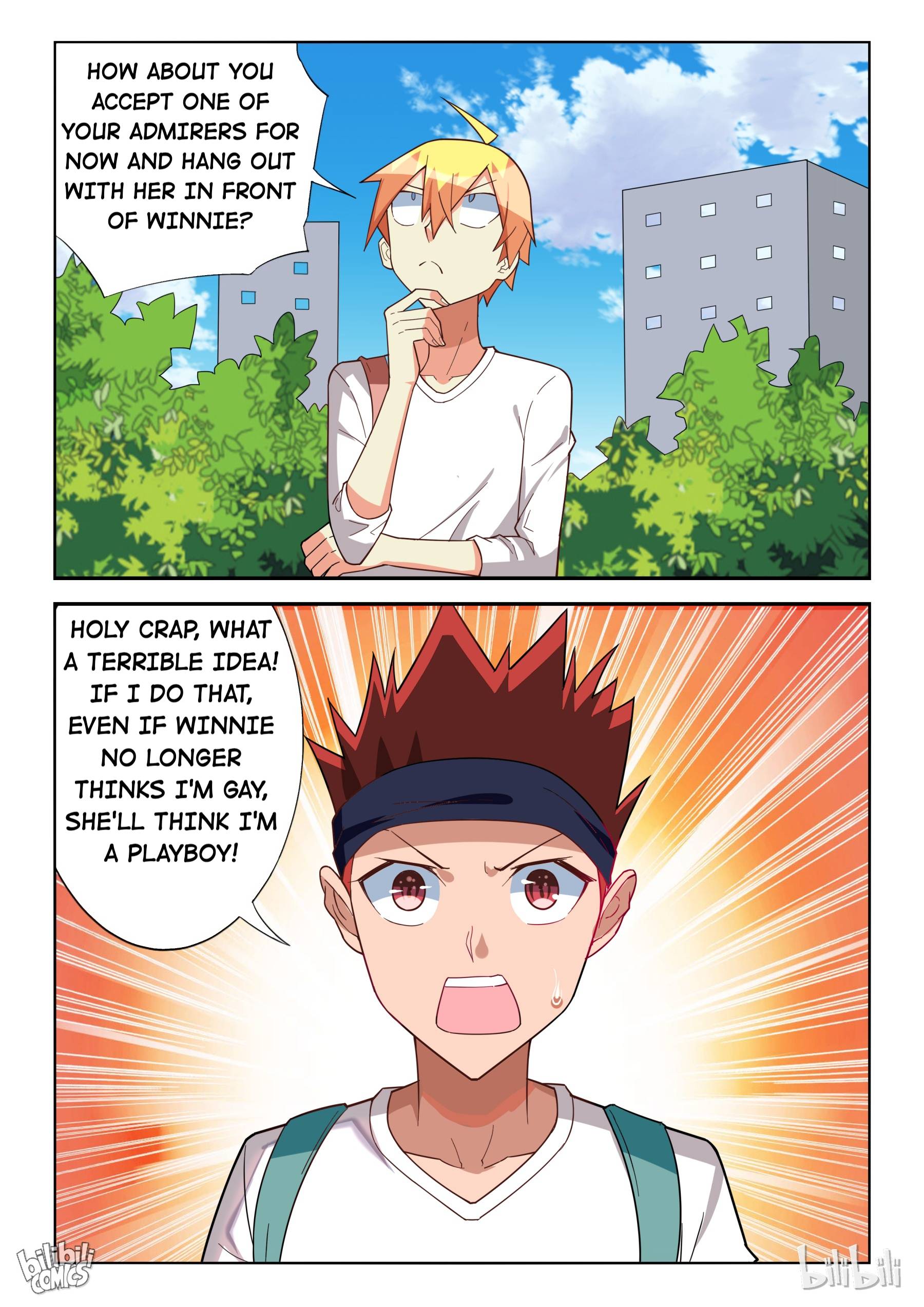 Page 6 of Chapter 237
