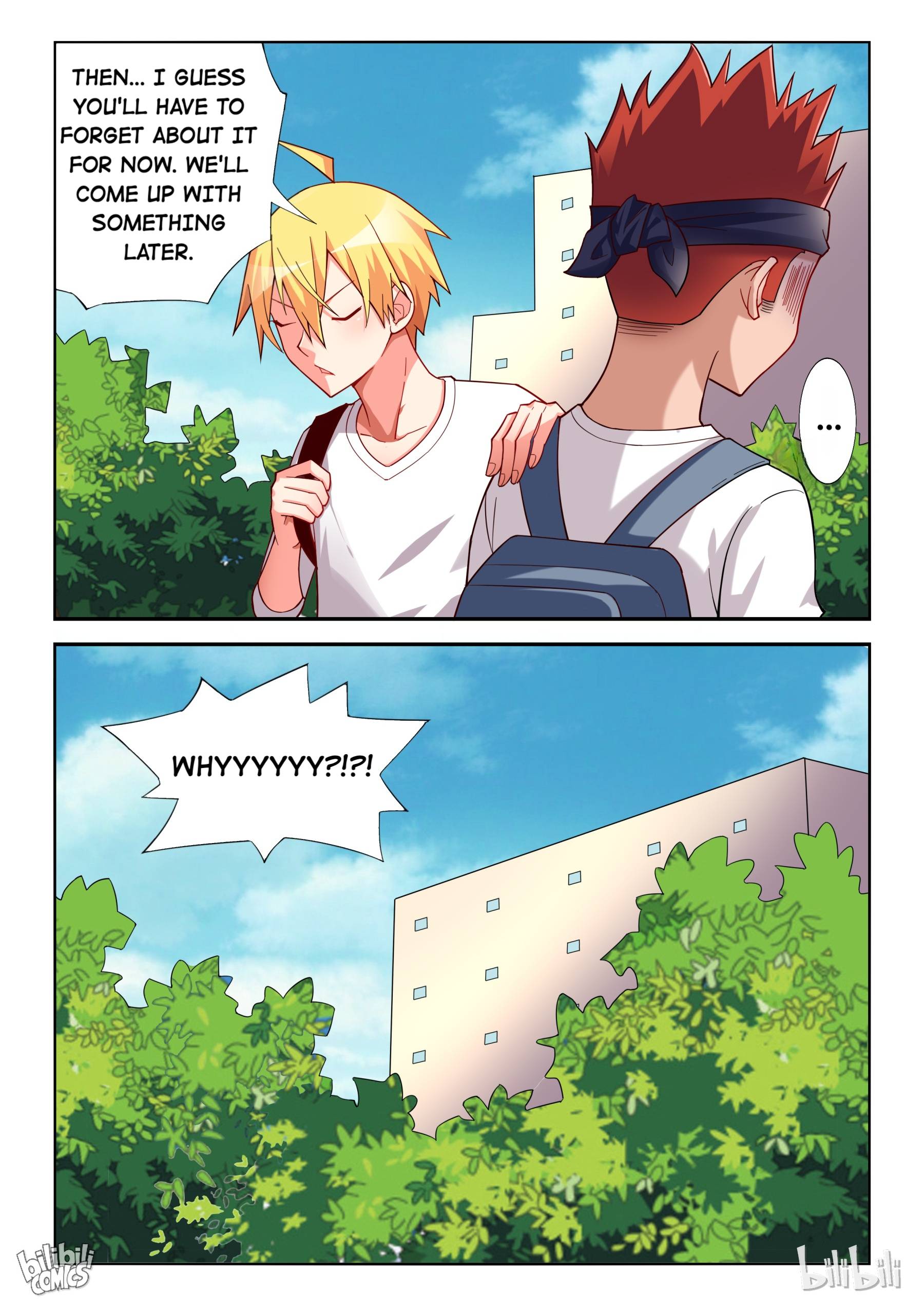 Page 7 of Chapter 237