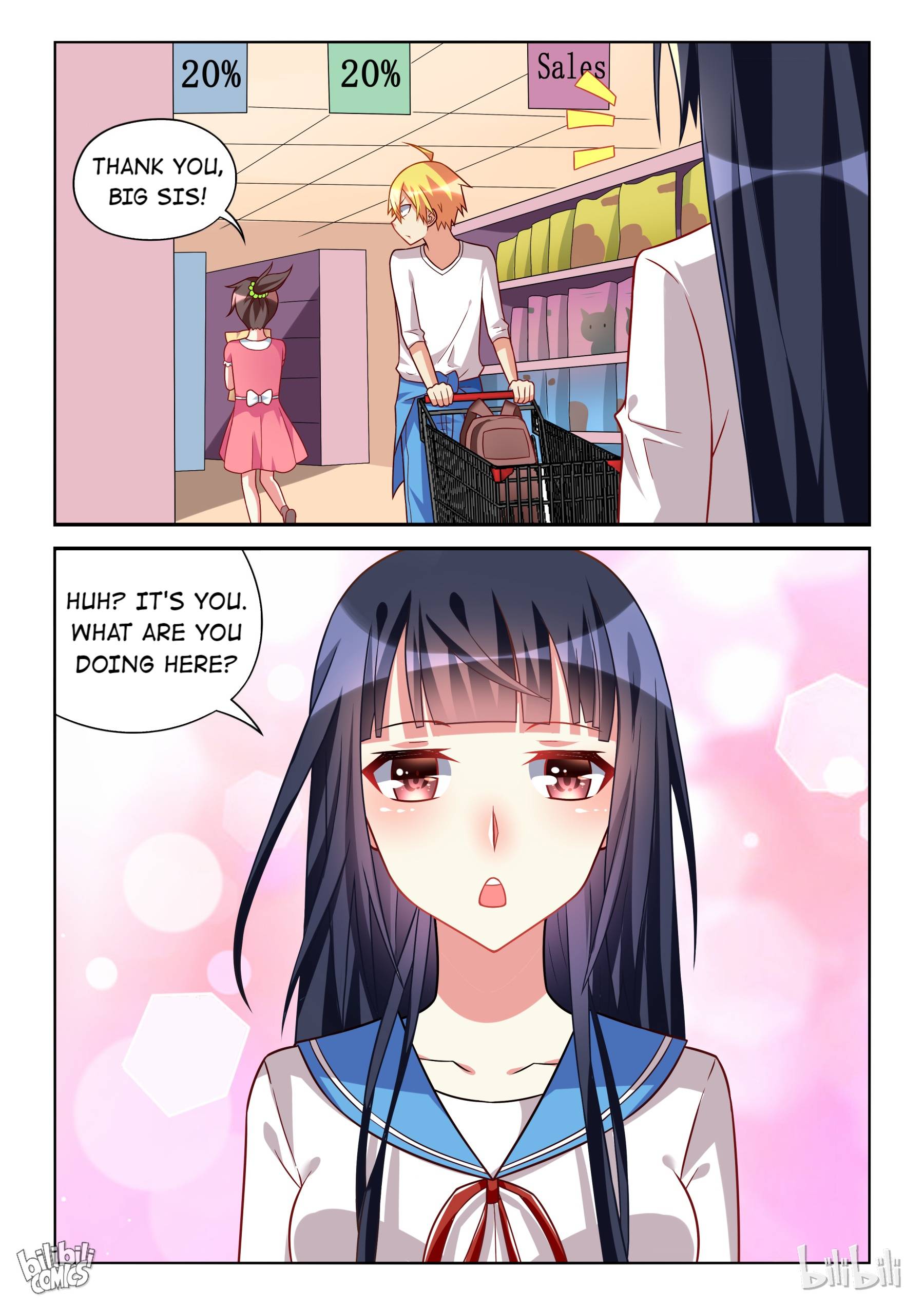 Page 12 of Chapter 237