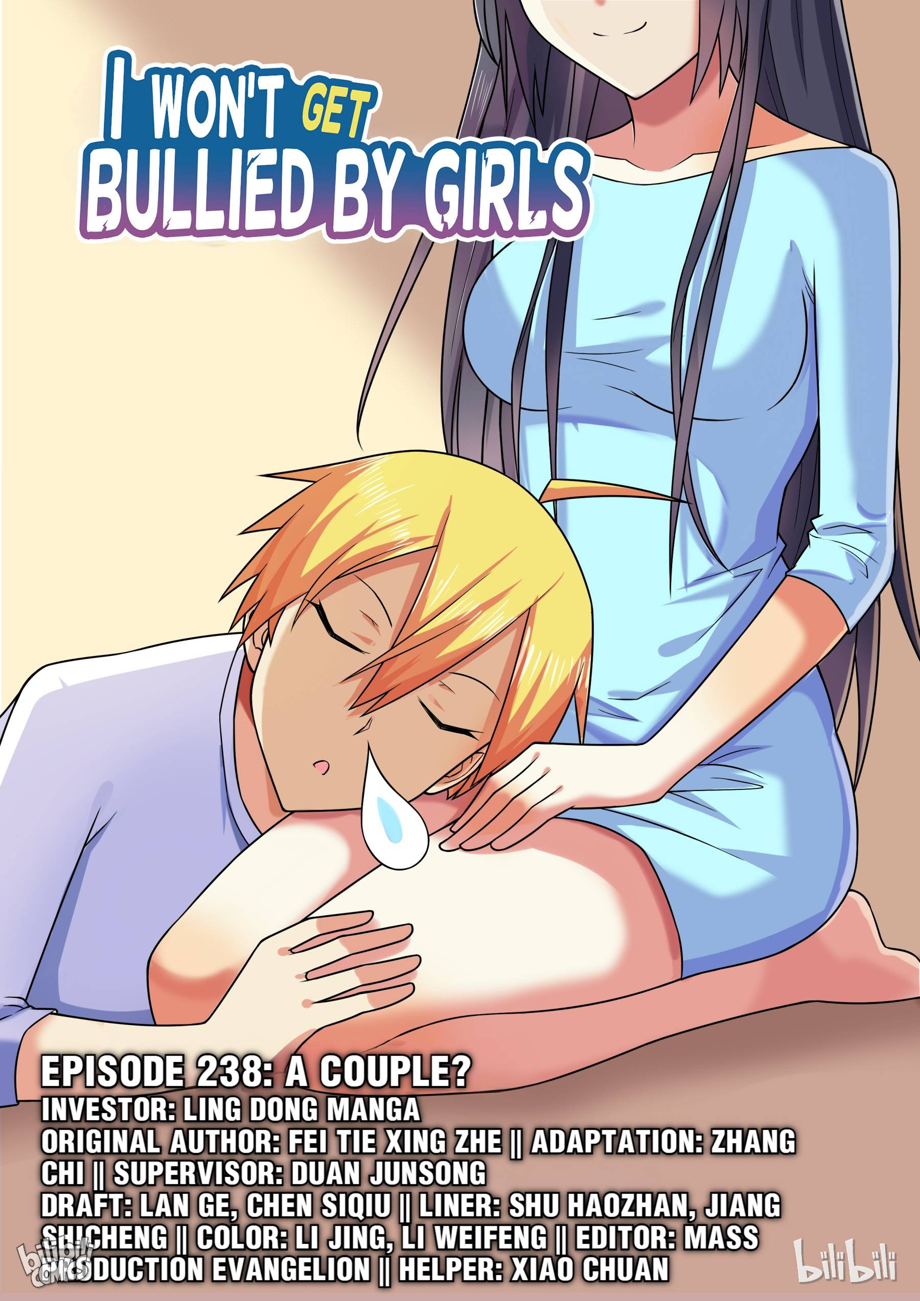 Page 1 of Chapter 238
