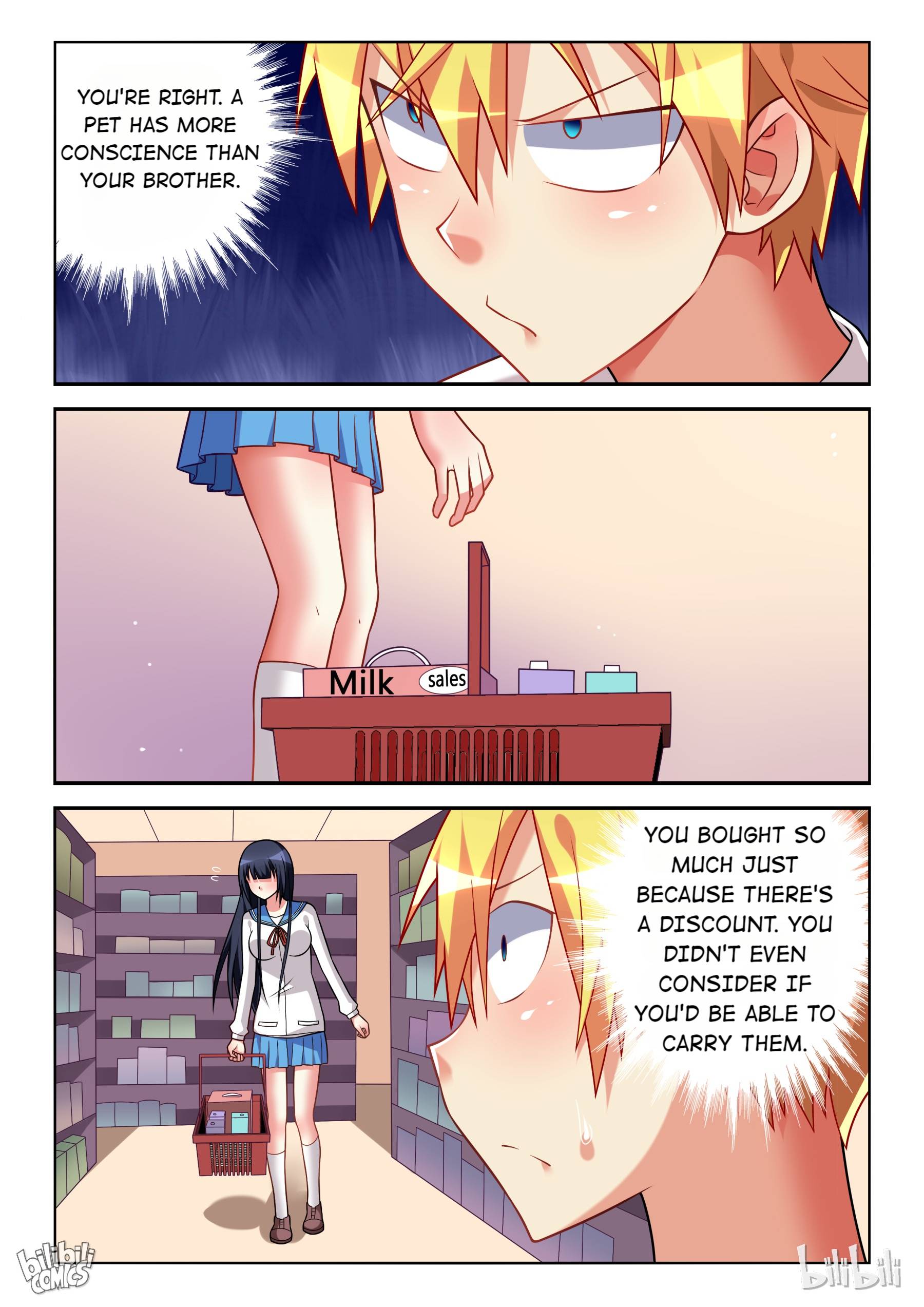 Page 3 of Chapter 238