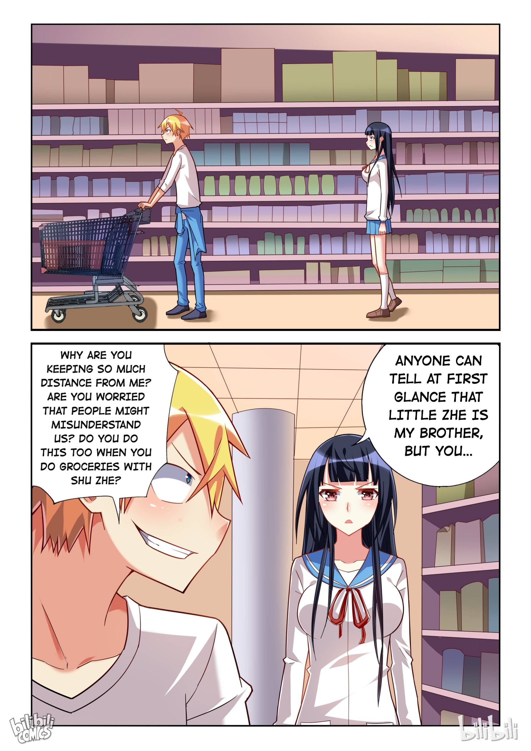 Page 7 of Chapter 238