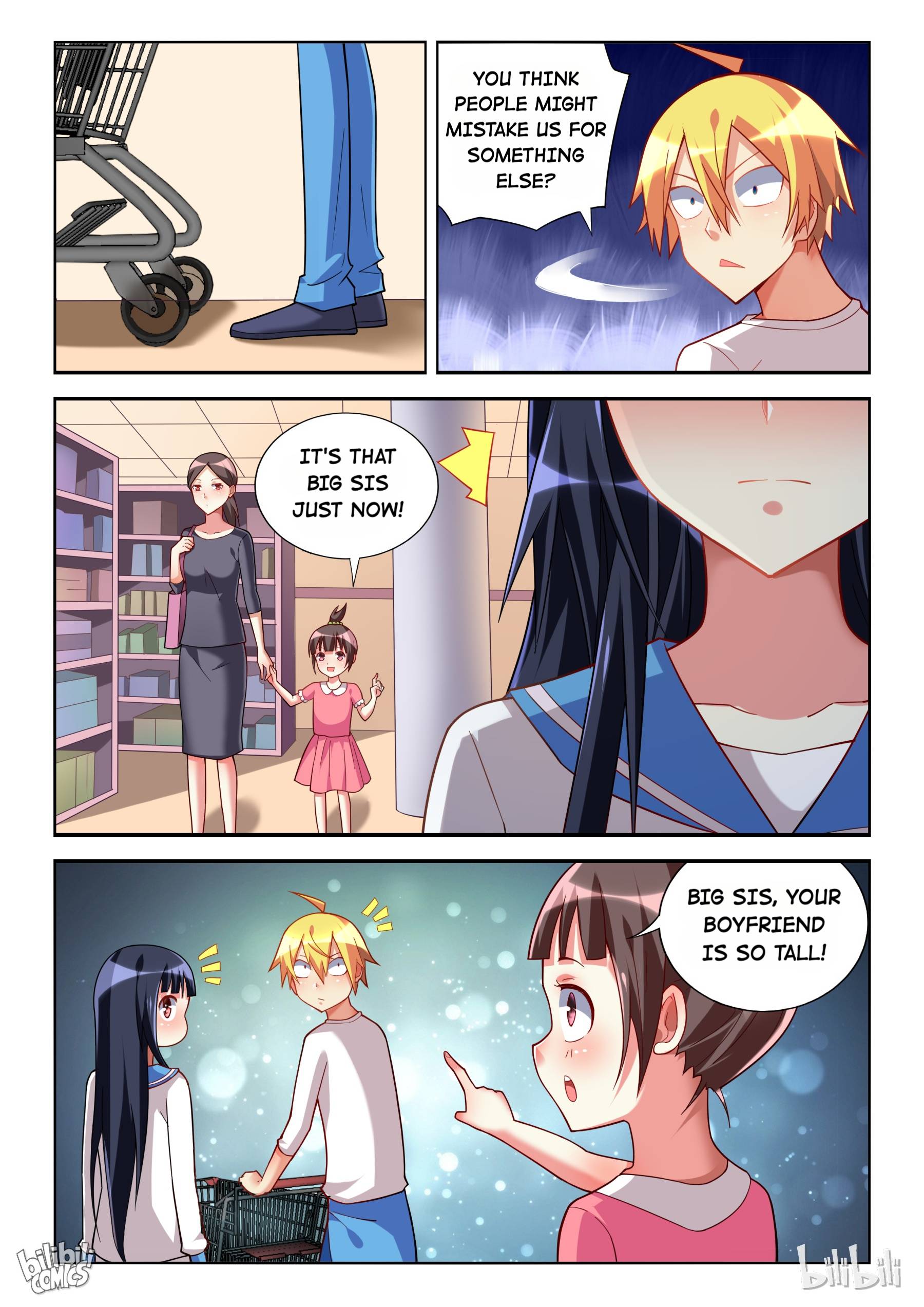 Page 8 of Chapter 238