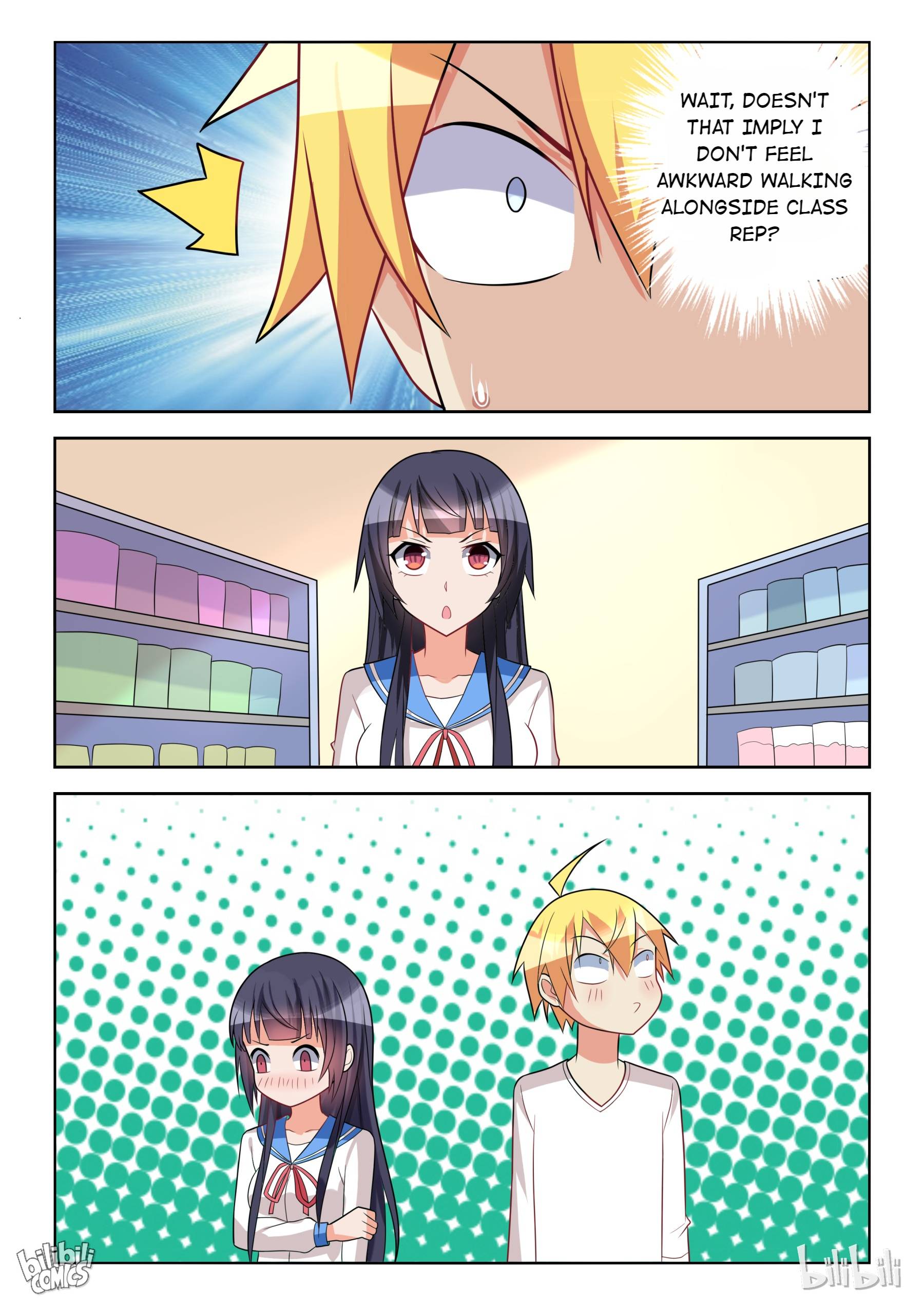 Page 12 of Chapter 238
