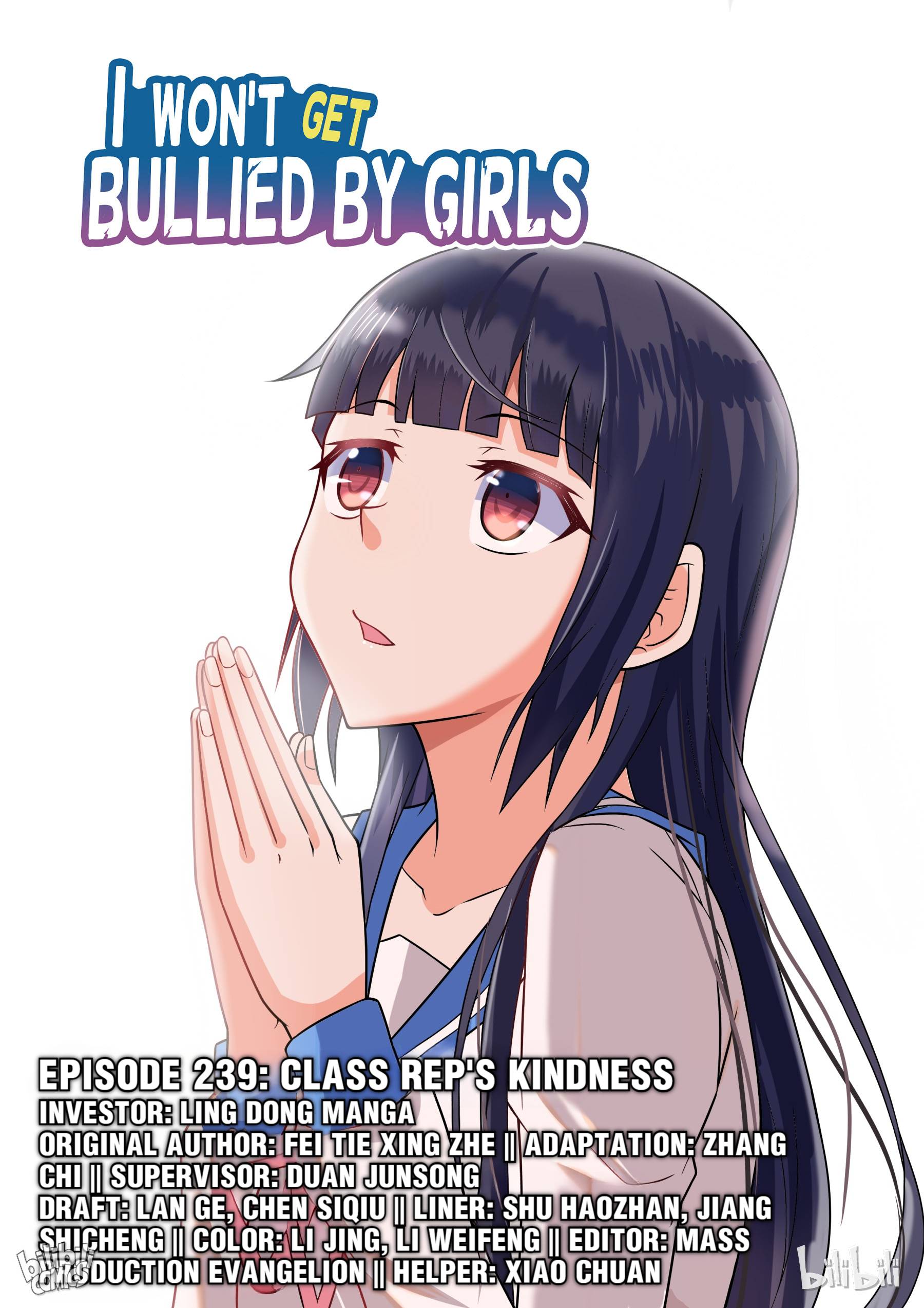 Page 1 of Chapter 239