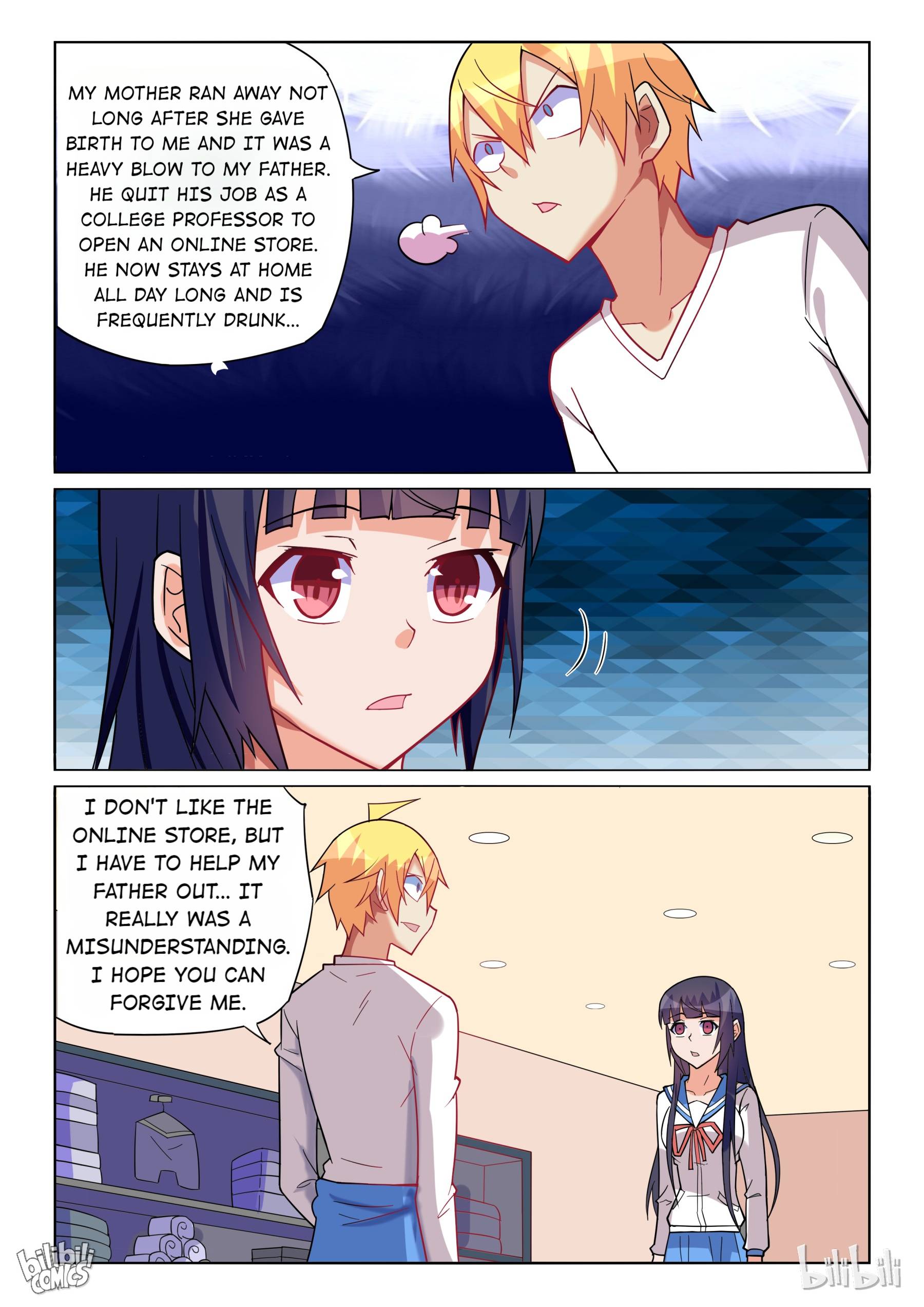 Page 7 of Chapter 239