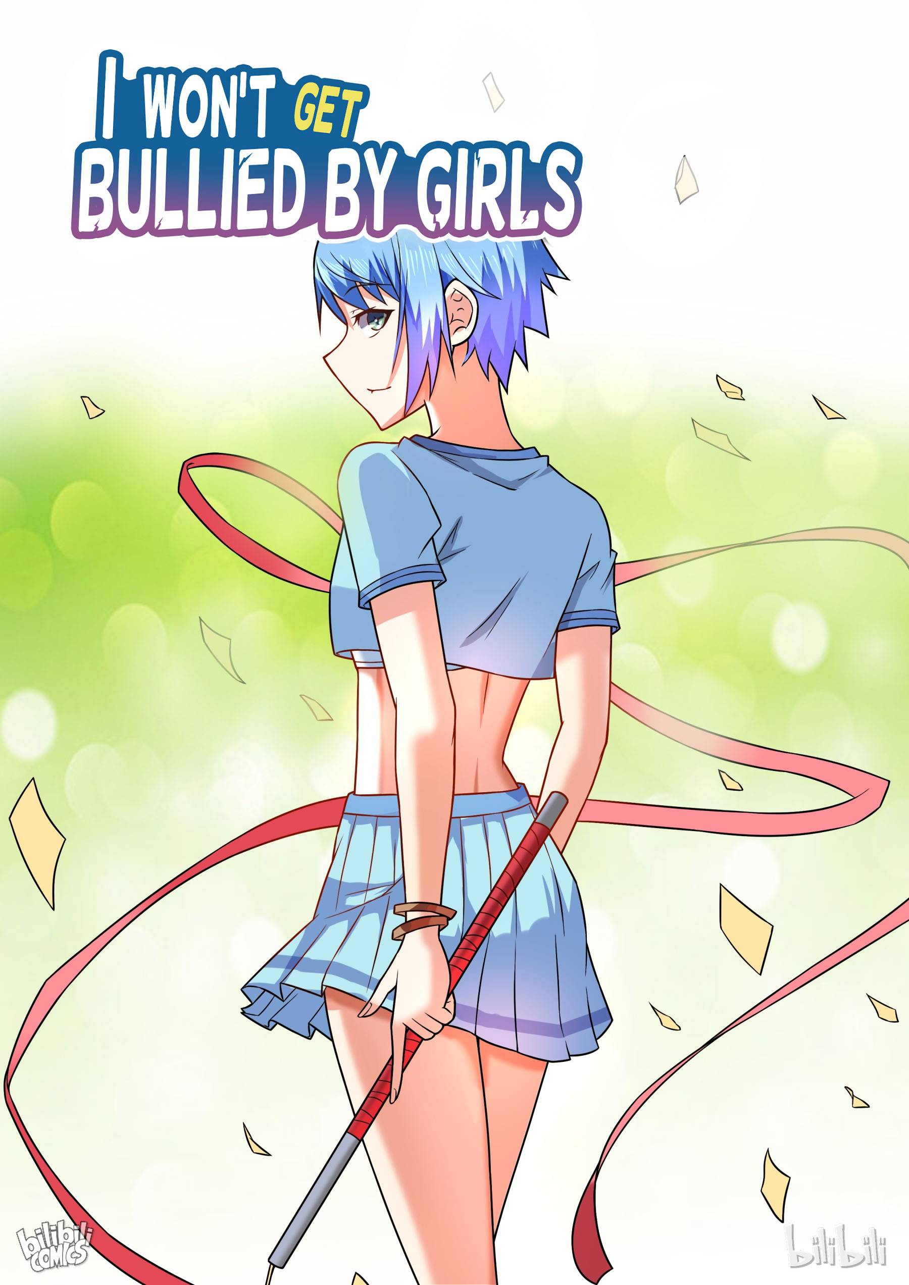 Page 12 of Chapter 239
