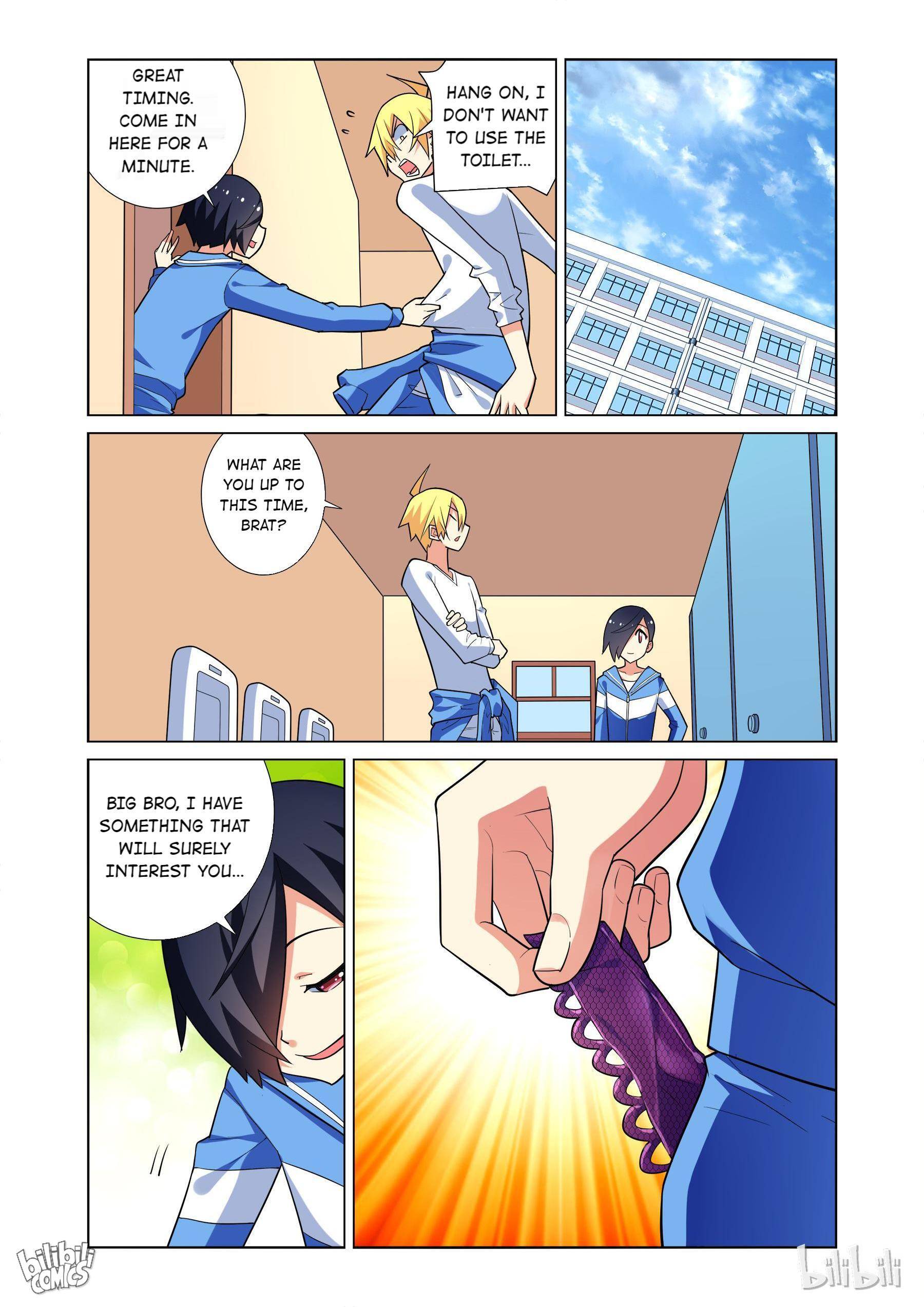 Page 12 of Chapter 26