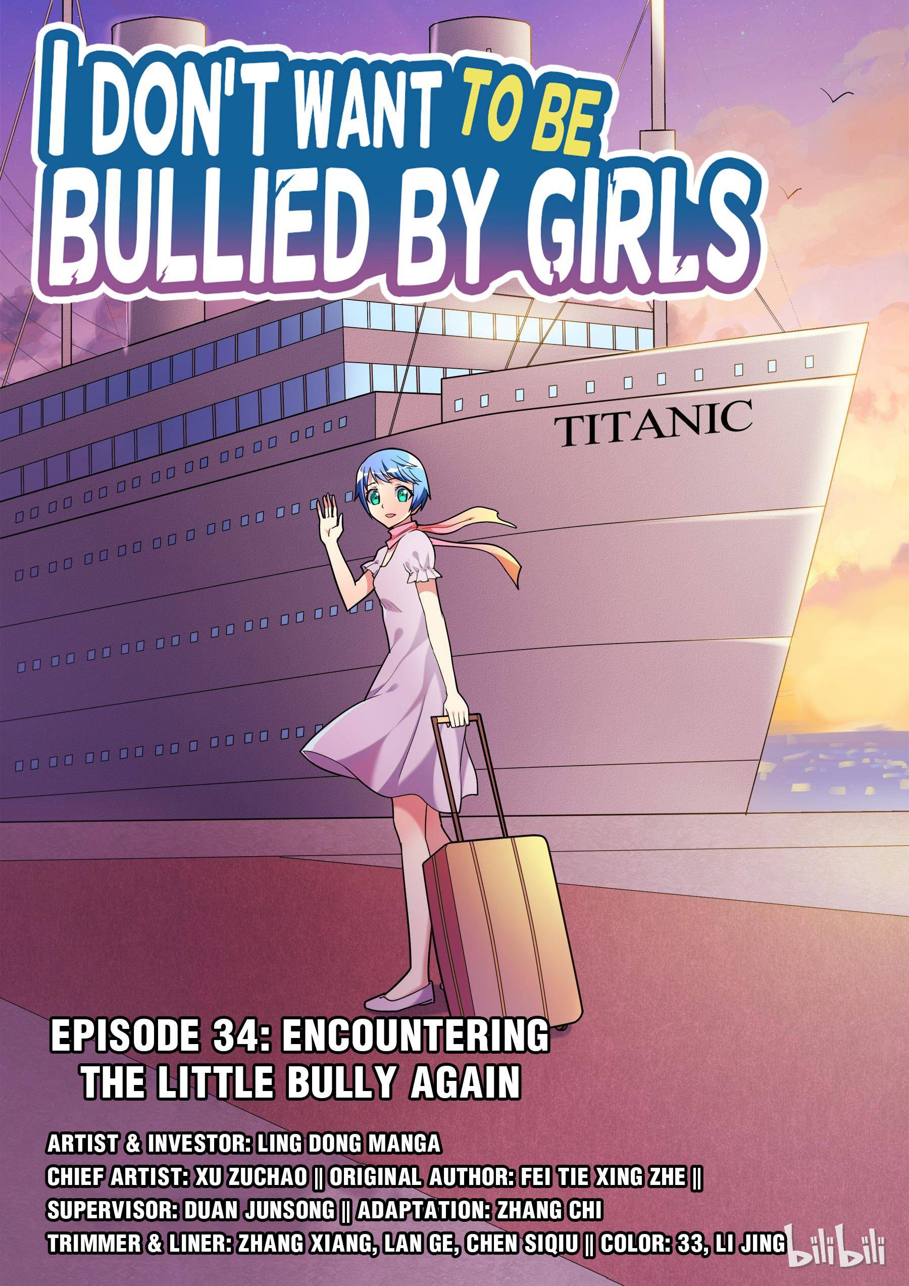 Page 1 of Chapter 34